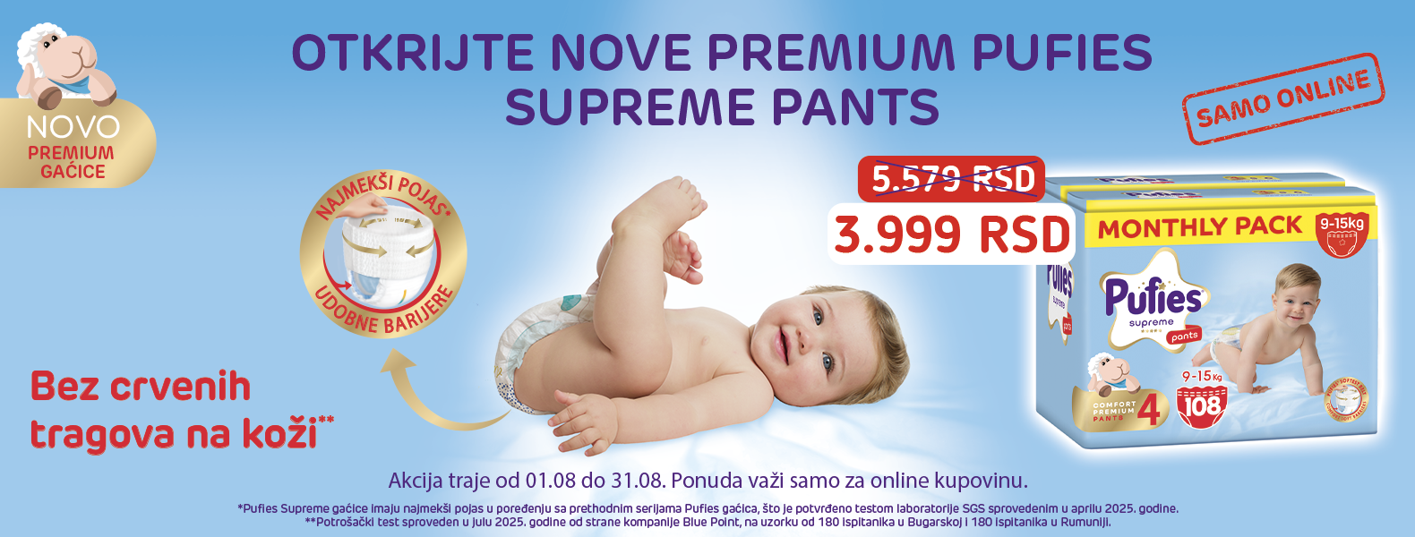 Pufies Supreme