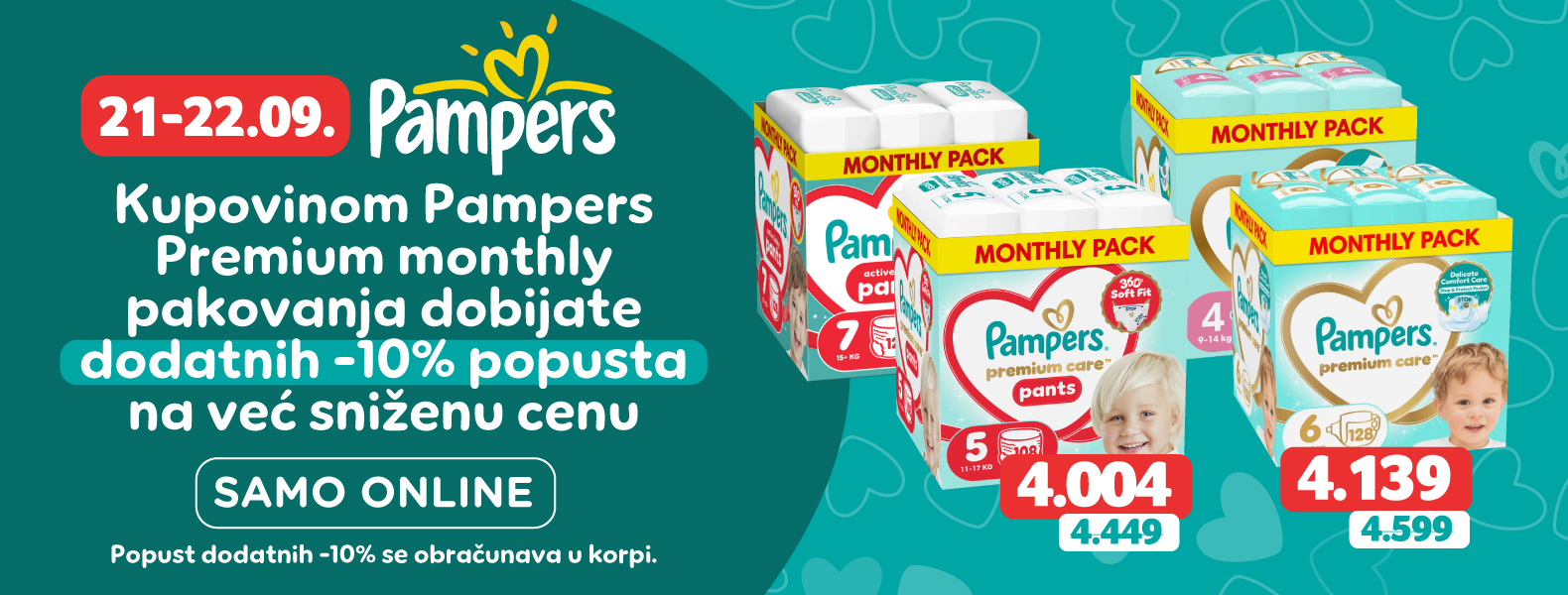 Pampers 