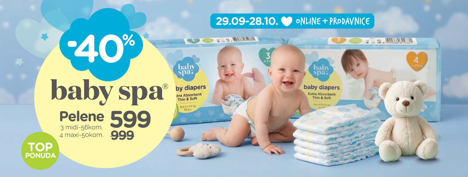 Baby spa 599