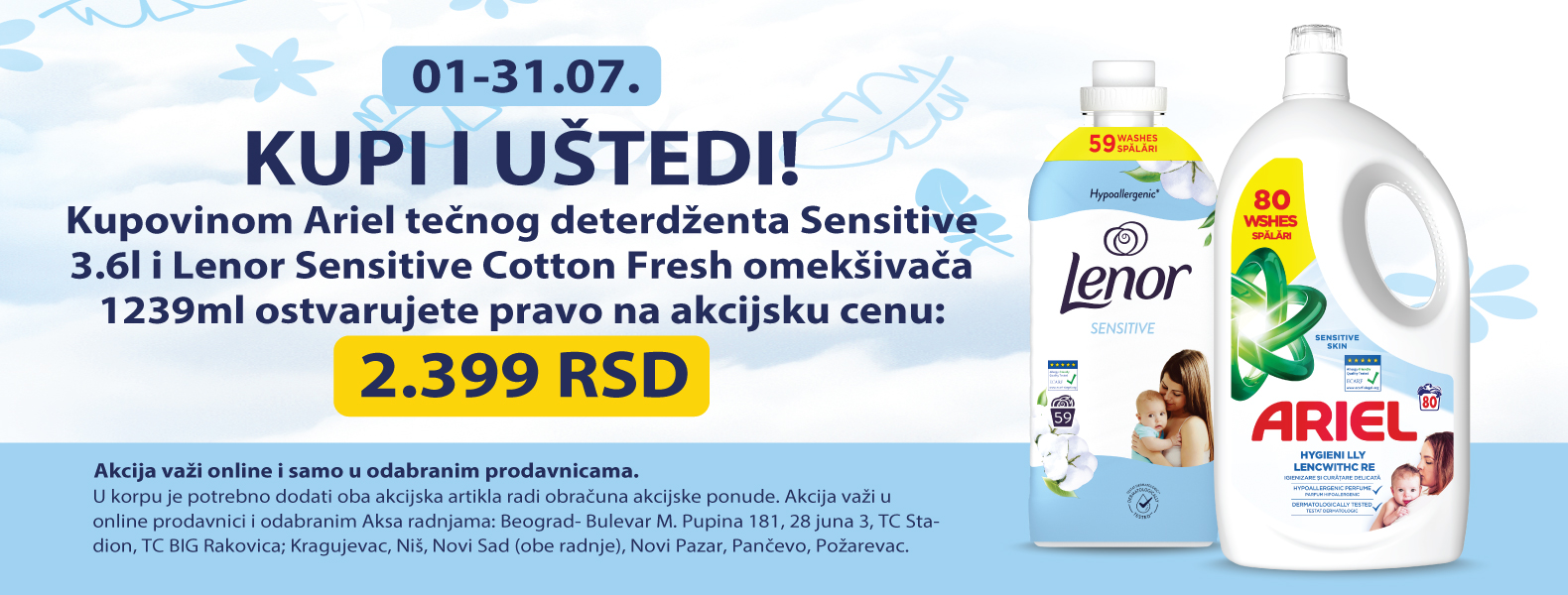 Lenor + Ariel