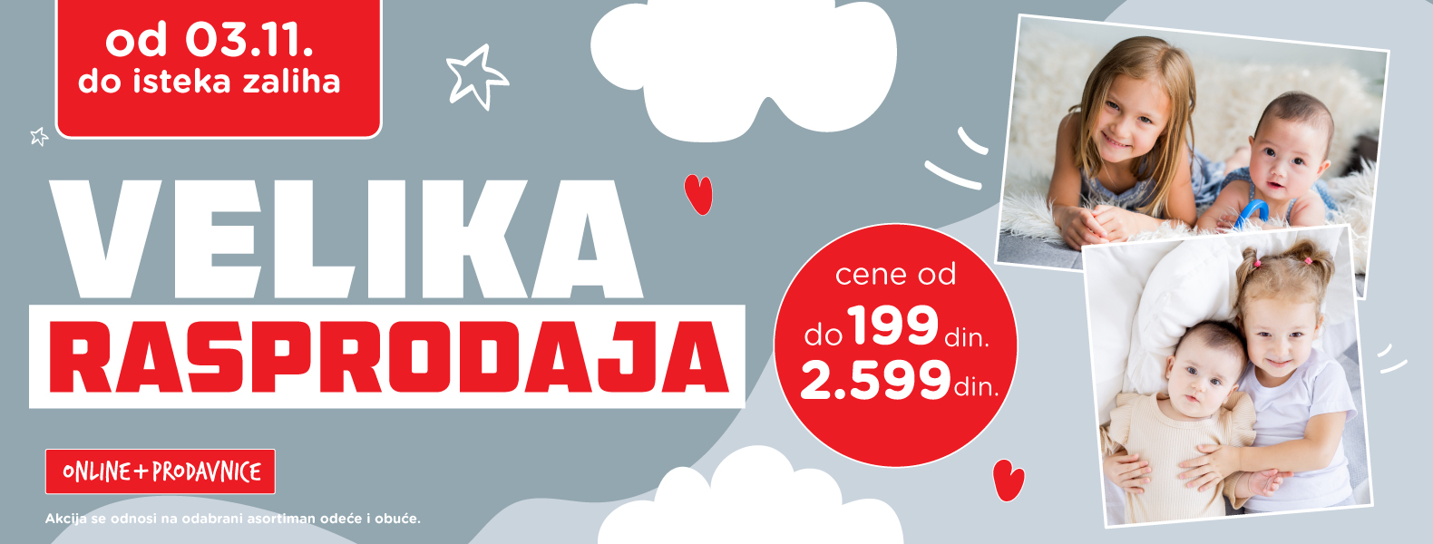 Velika rasprodaja