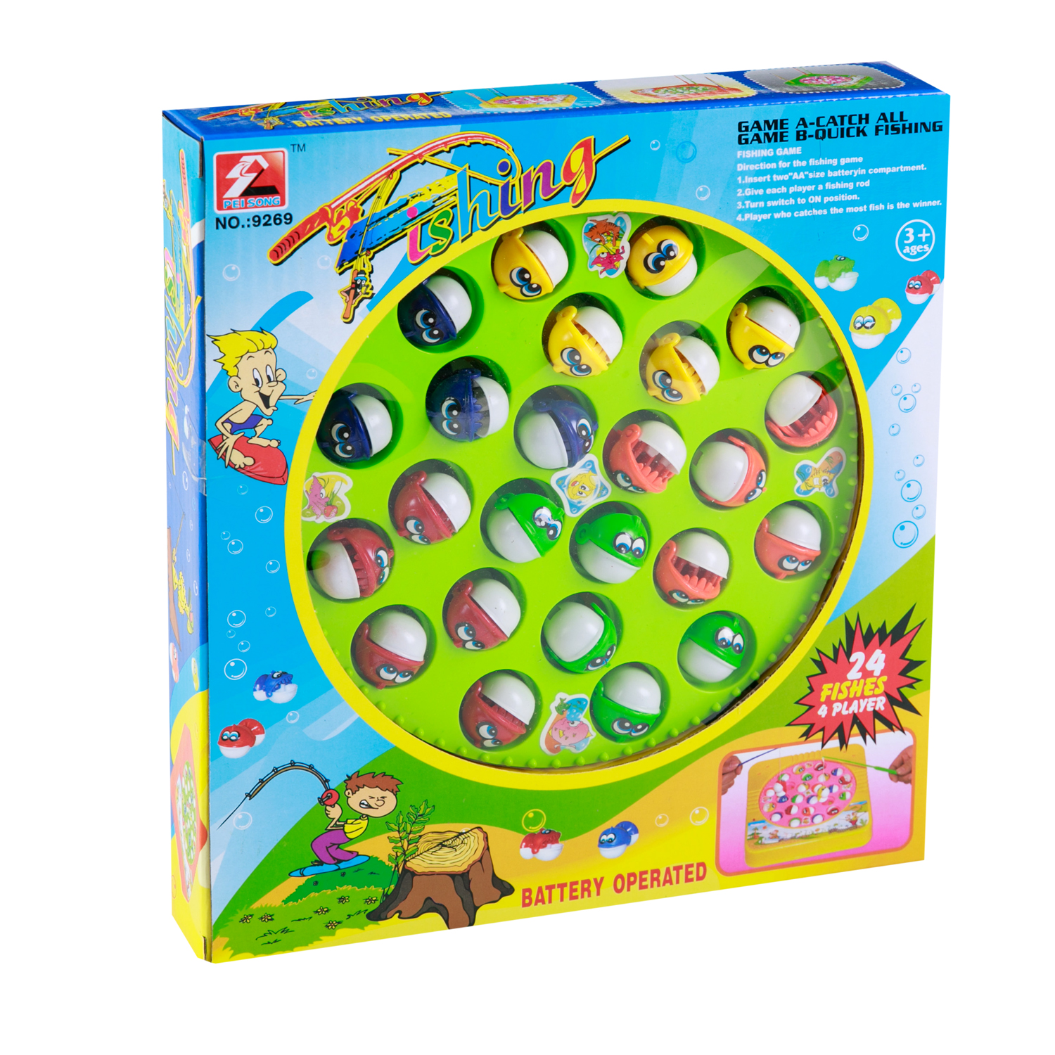 HK Mini igračka set za pecanje AKSA