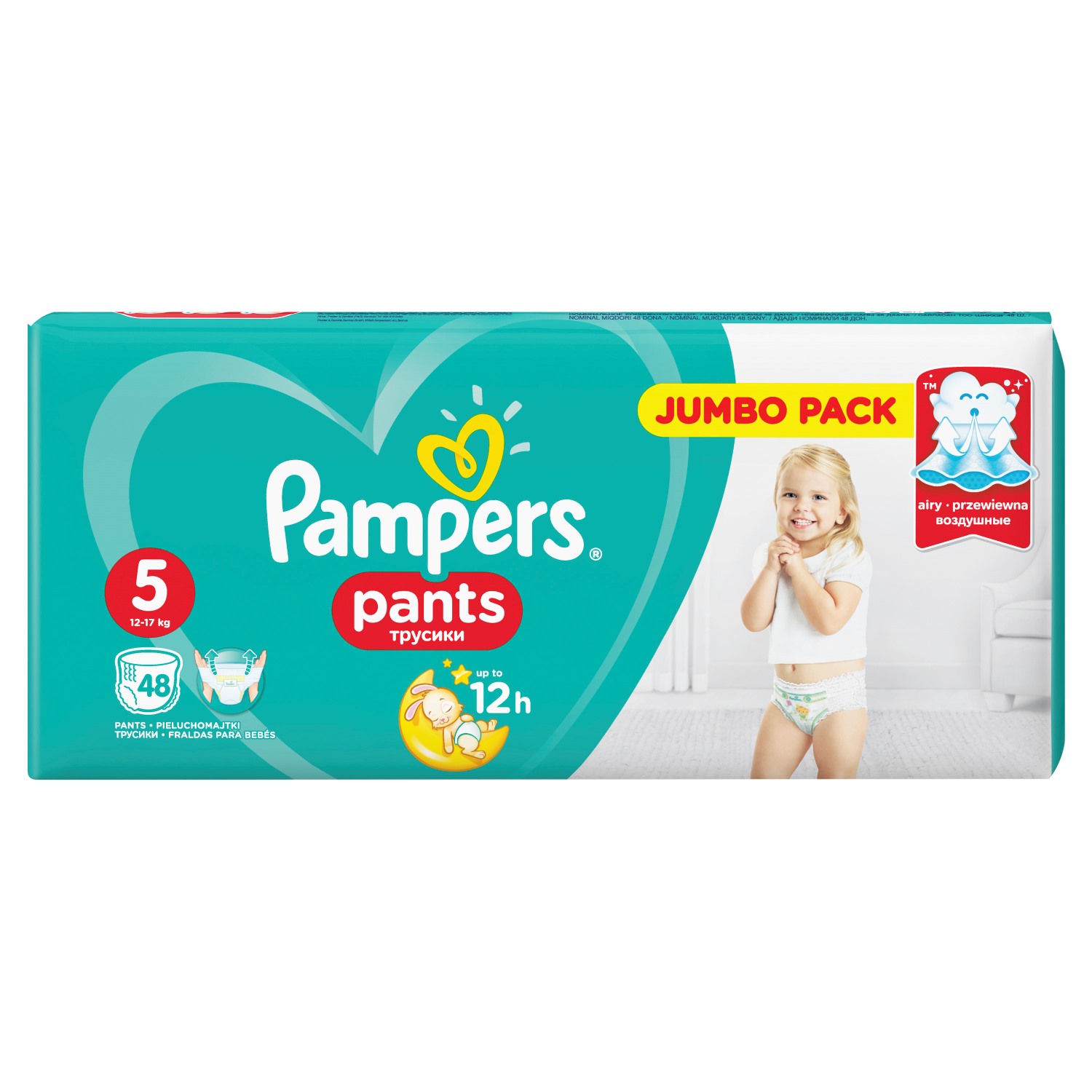 Pampers pants pelene JP 5 junior 12-18kg 48kom