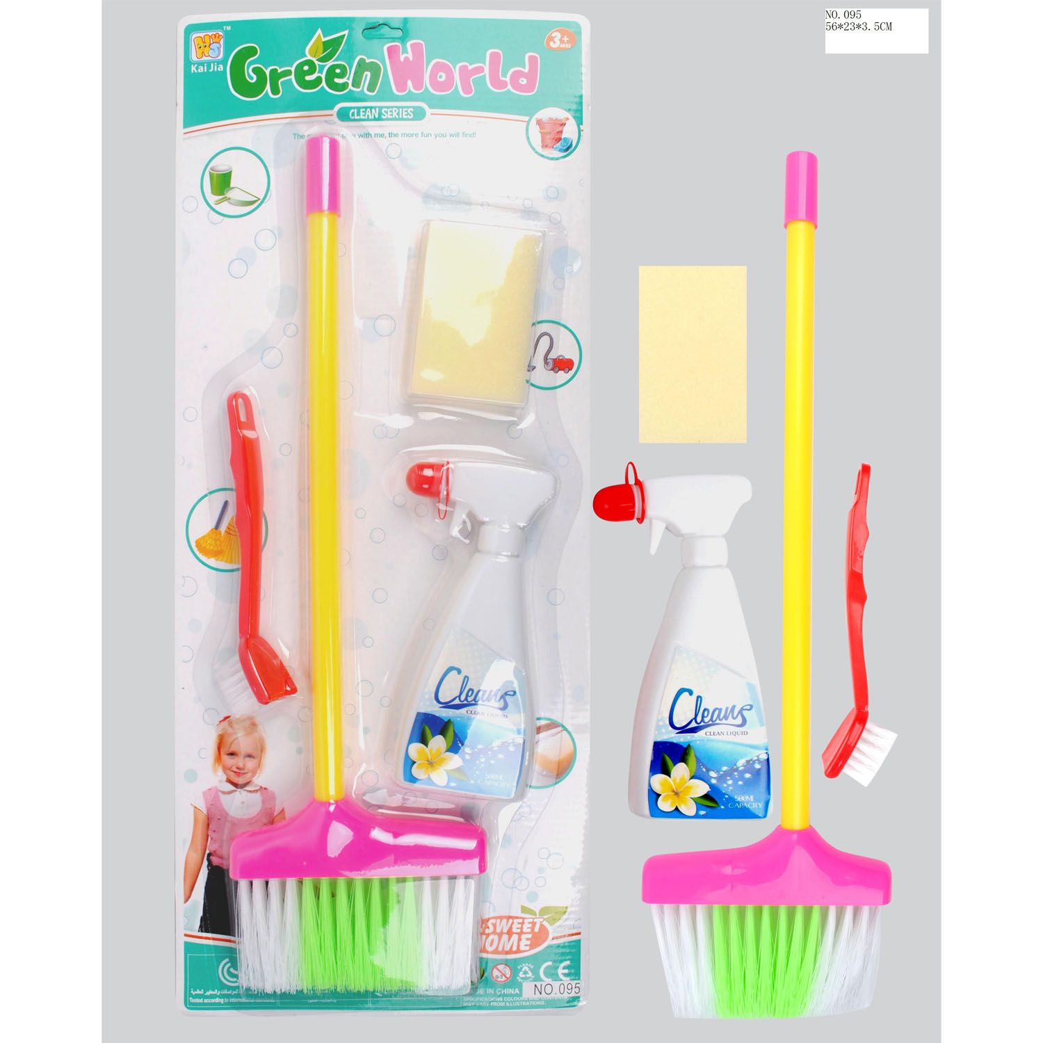 Hk Mini igračka set za čišćenje na blisteru