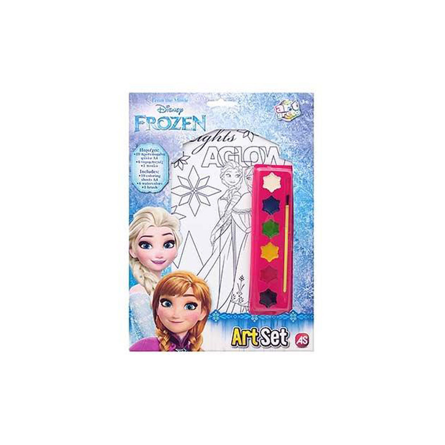 Art Set Frozen