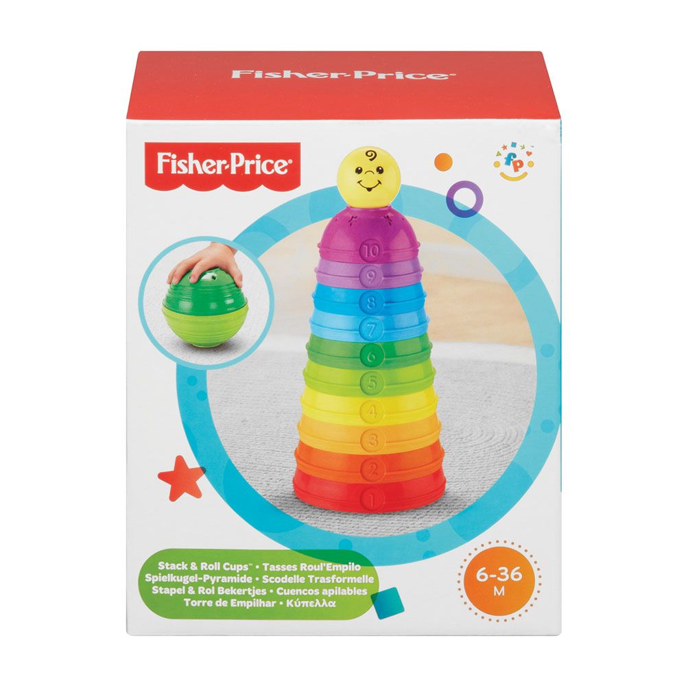 Fisher price kupovi sa lopticom