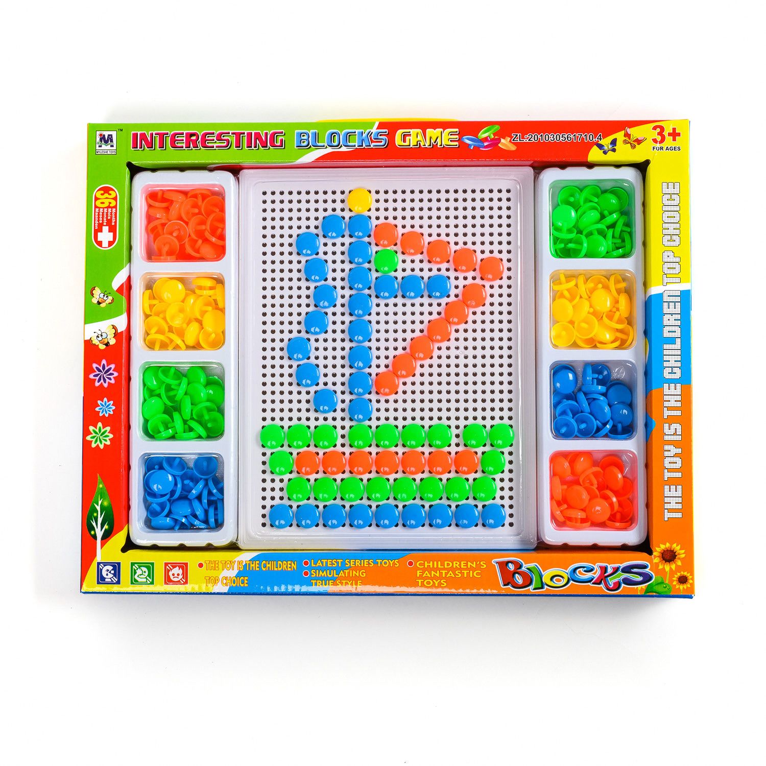 Podne Puzzle Brojevi 0 9 Aksa