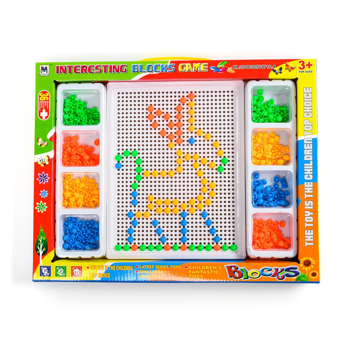 Podne Puzzle Brojevi 0 9 Aksa