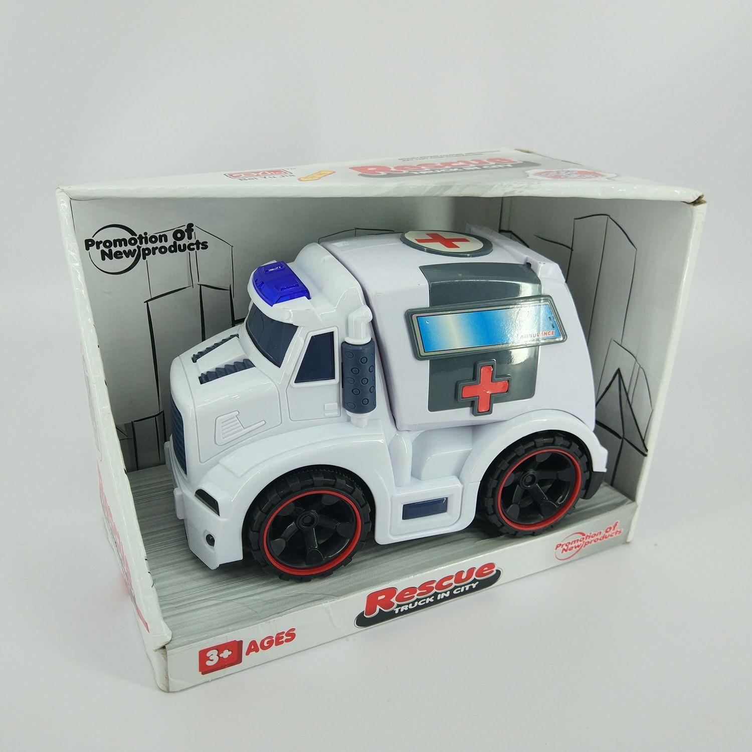 Hk Mini, igračka ambulatno vozilo