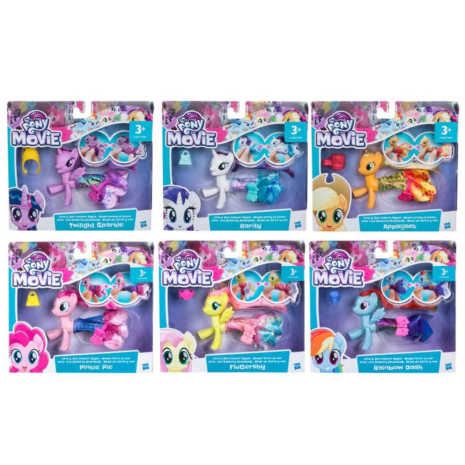 My little pony movie sirena