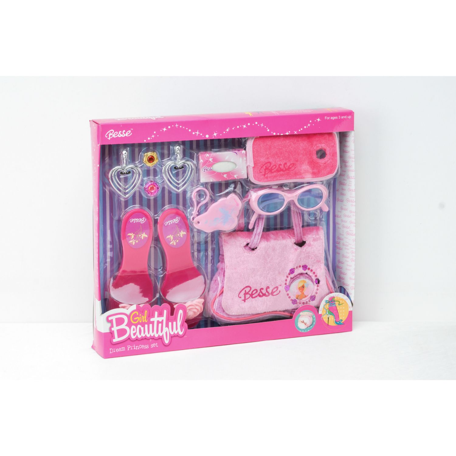 Qunsheng Toys, igračka modni set za devojčice