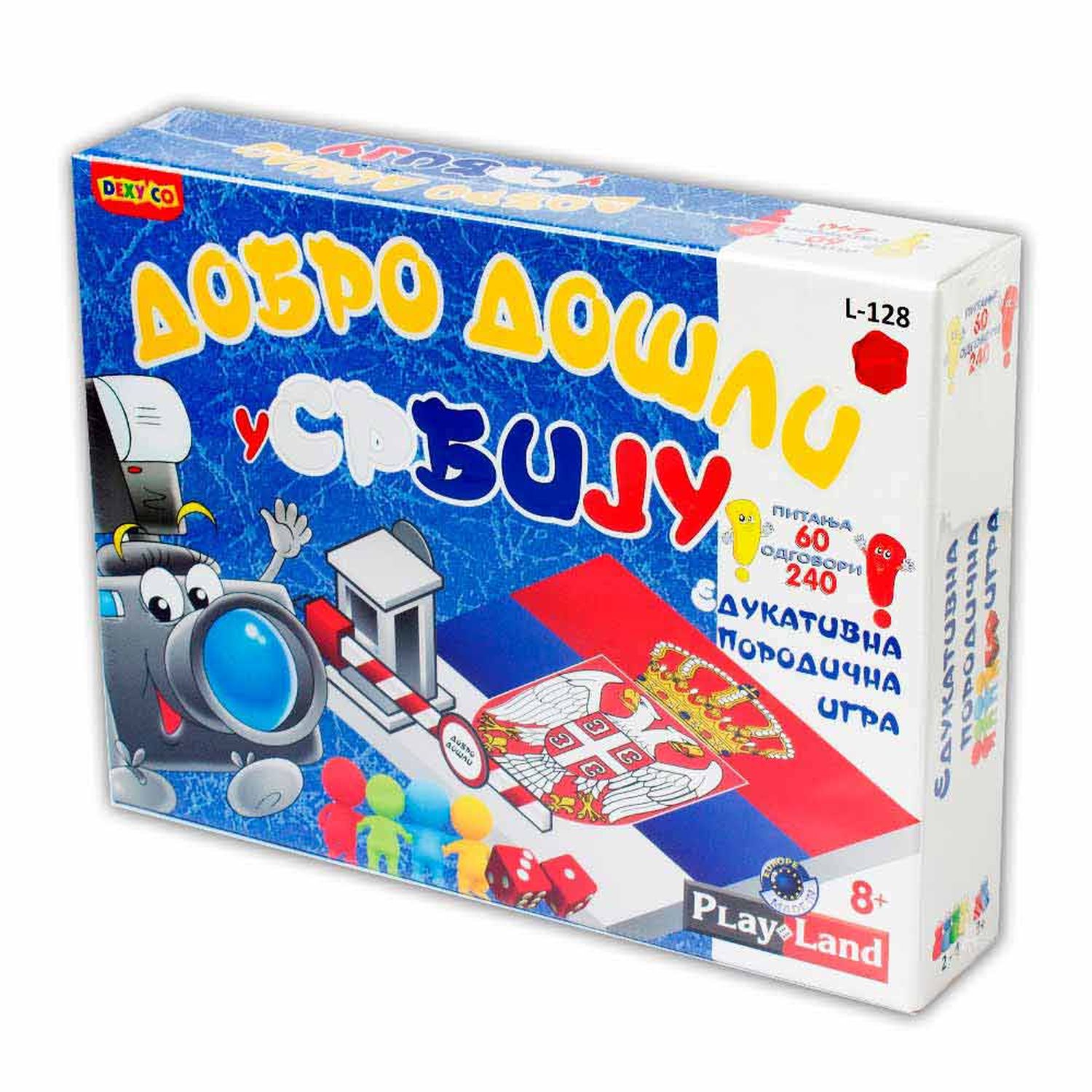 Play land dobrodosli u srbiju