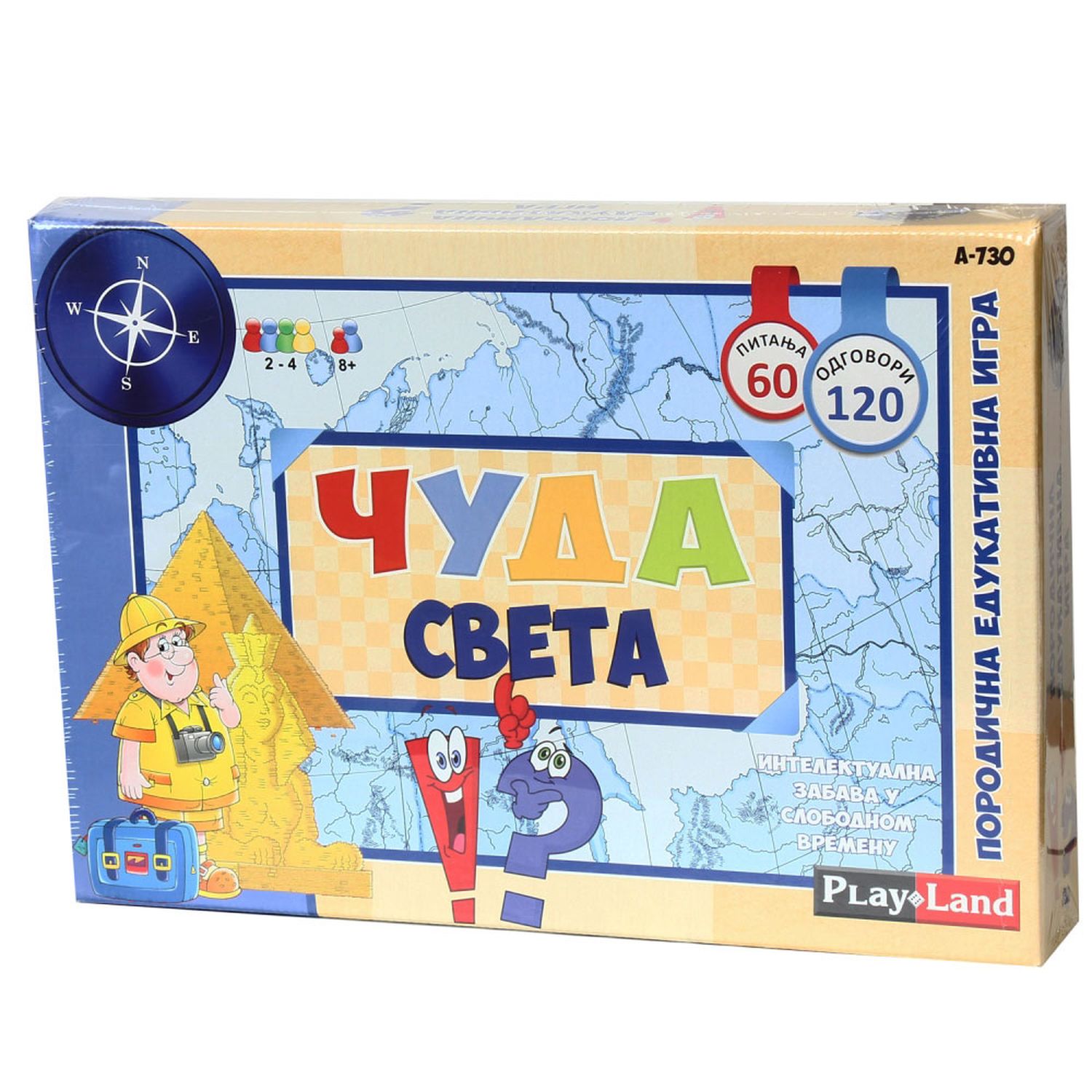 Play land čuda sveta edukativna igra
