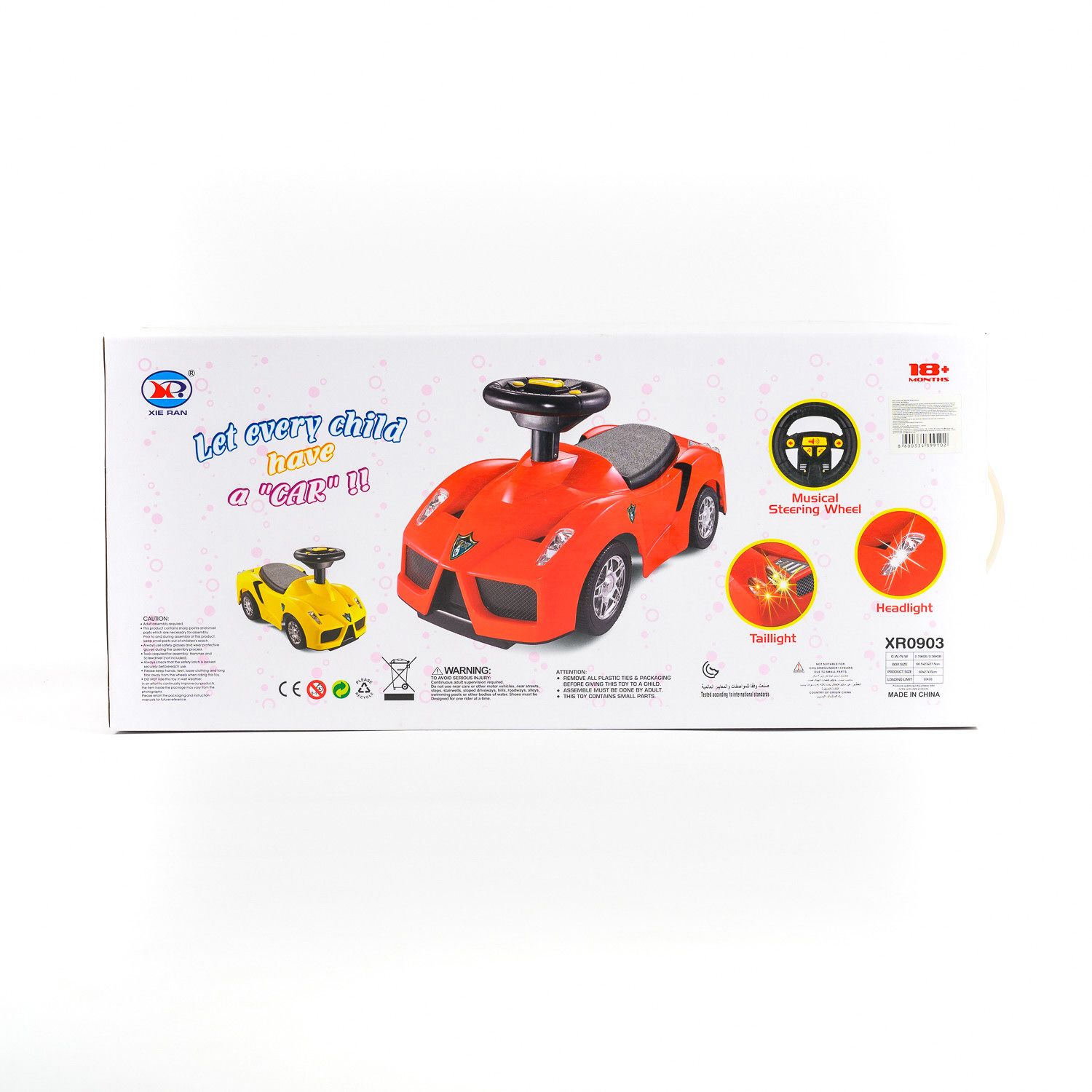 Hk Mini guralica sportski automobil sa muzikom