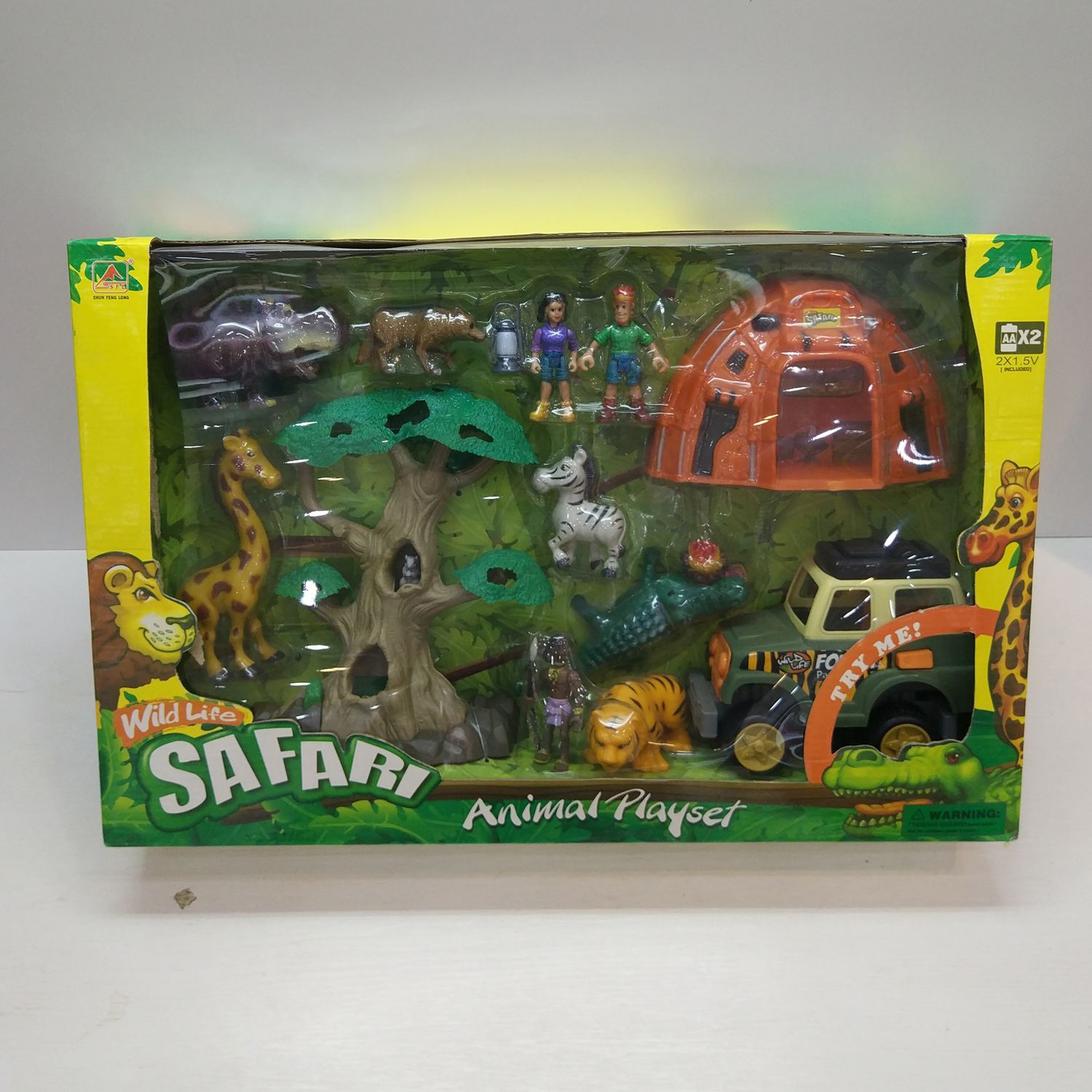Hk mi igračka, safari set sa džipom