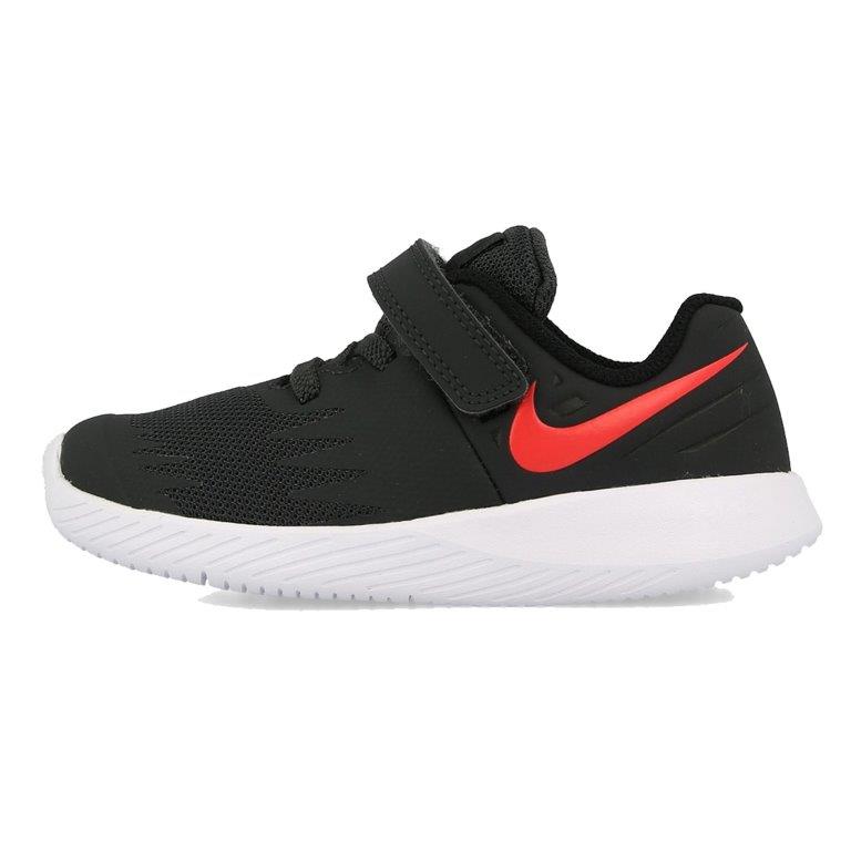 Nike patike,dečaci