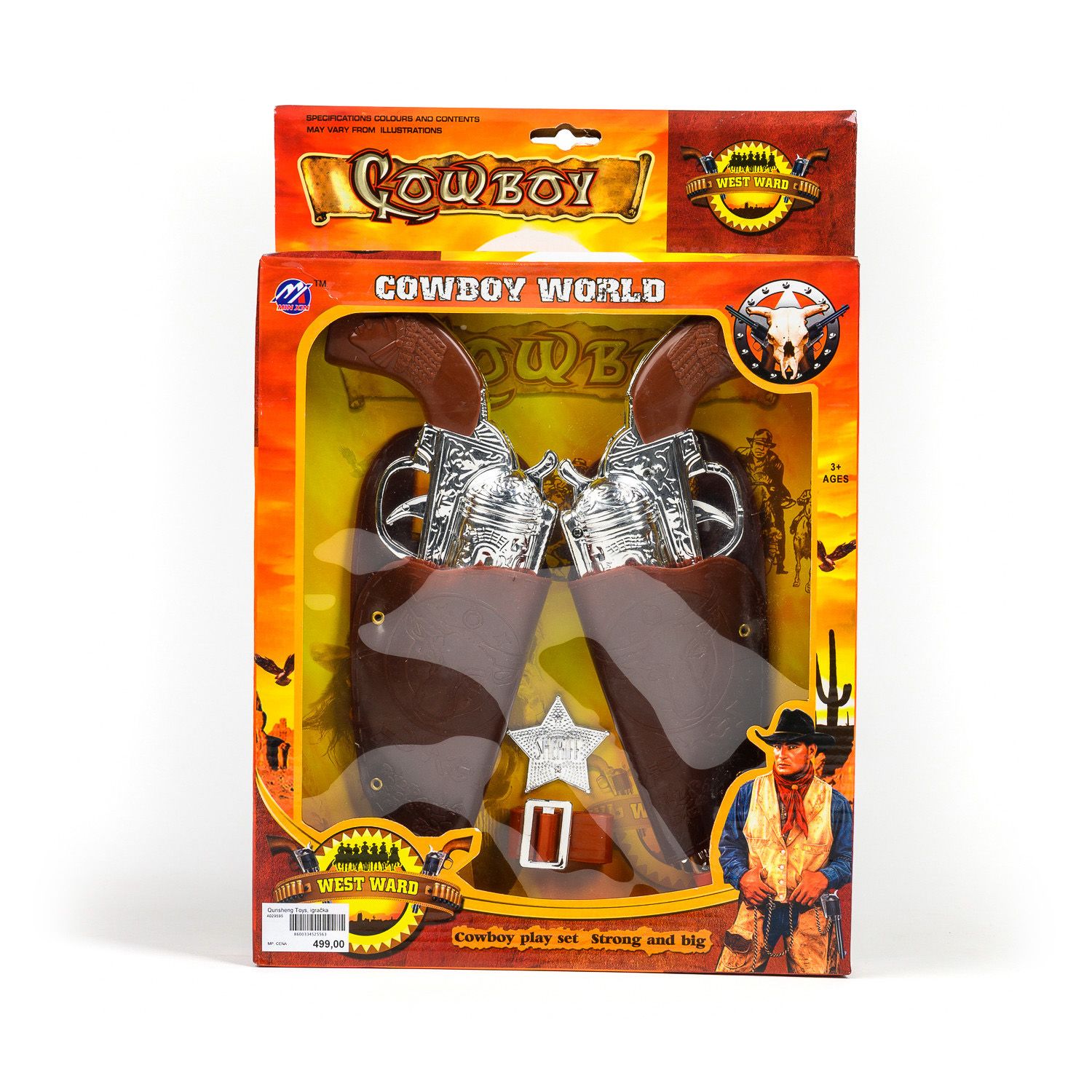 Qunsheng Toys, igračka kaubojski pištolj set 2kom