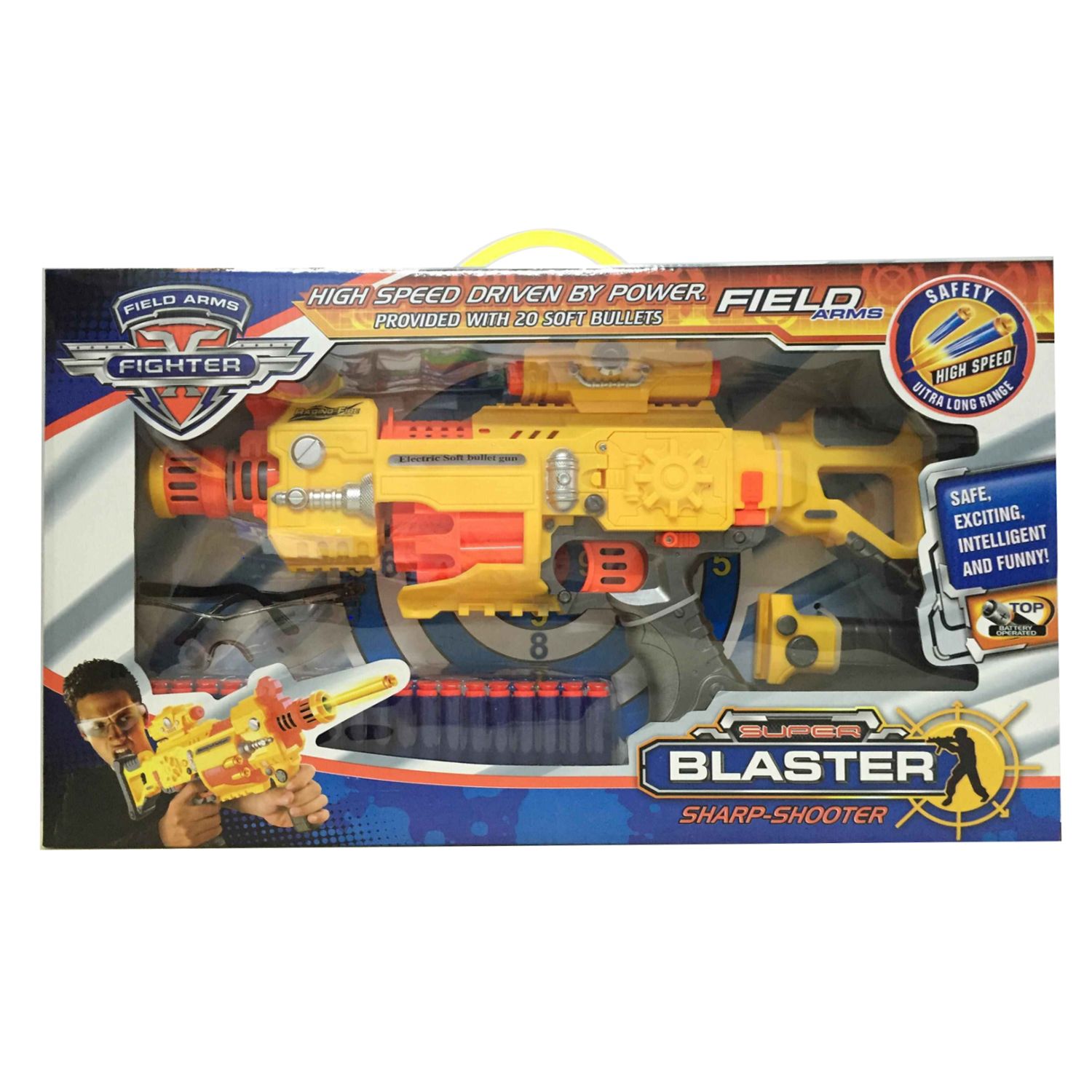 Qunsheng Toys, igračka puška blaster rafal manja
