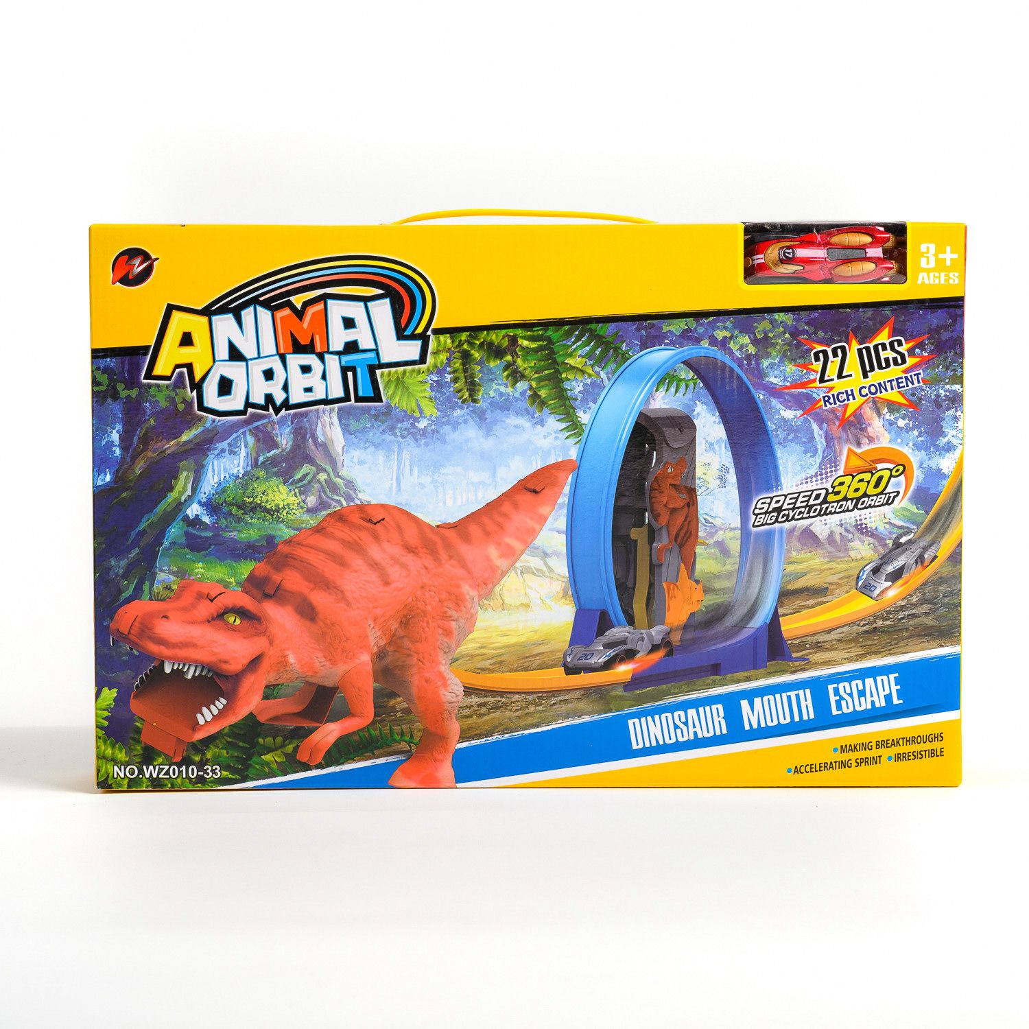 Qunsheng Toys, igračka trkačka staza dino