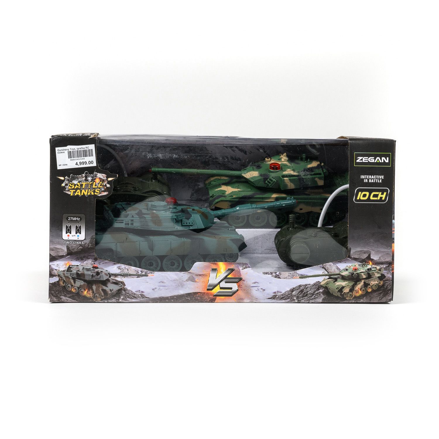 Qunsheng Toys, igračka RC vojnički tenk