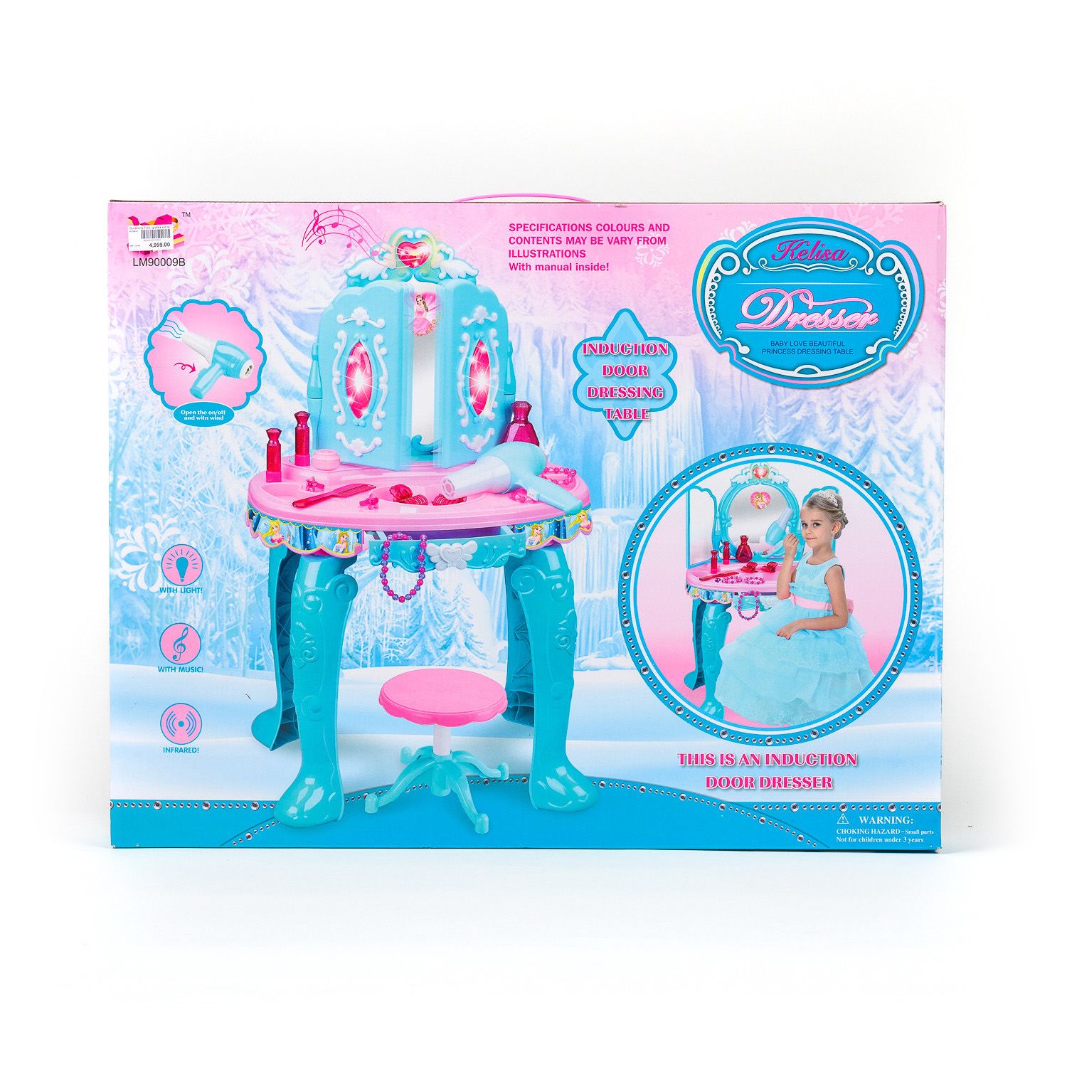 Qunsheng Toys, igračka set za ulepšavanje princess