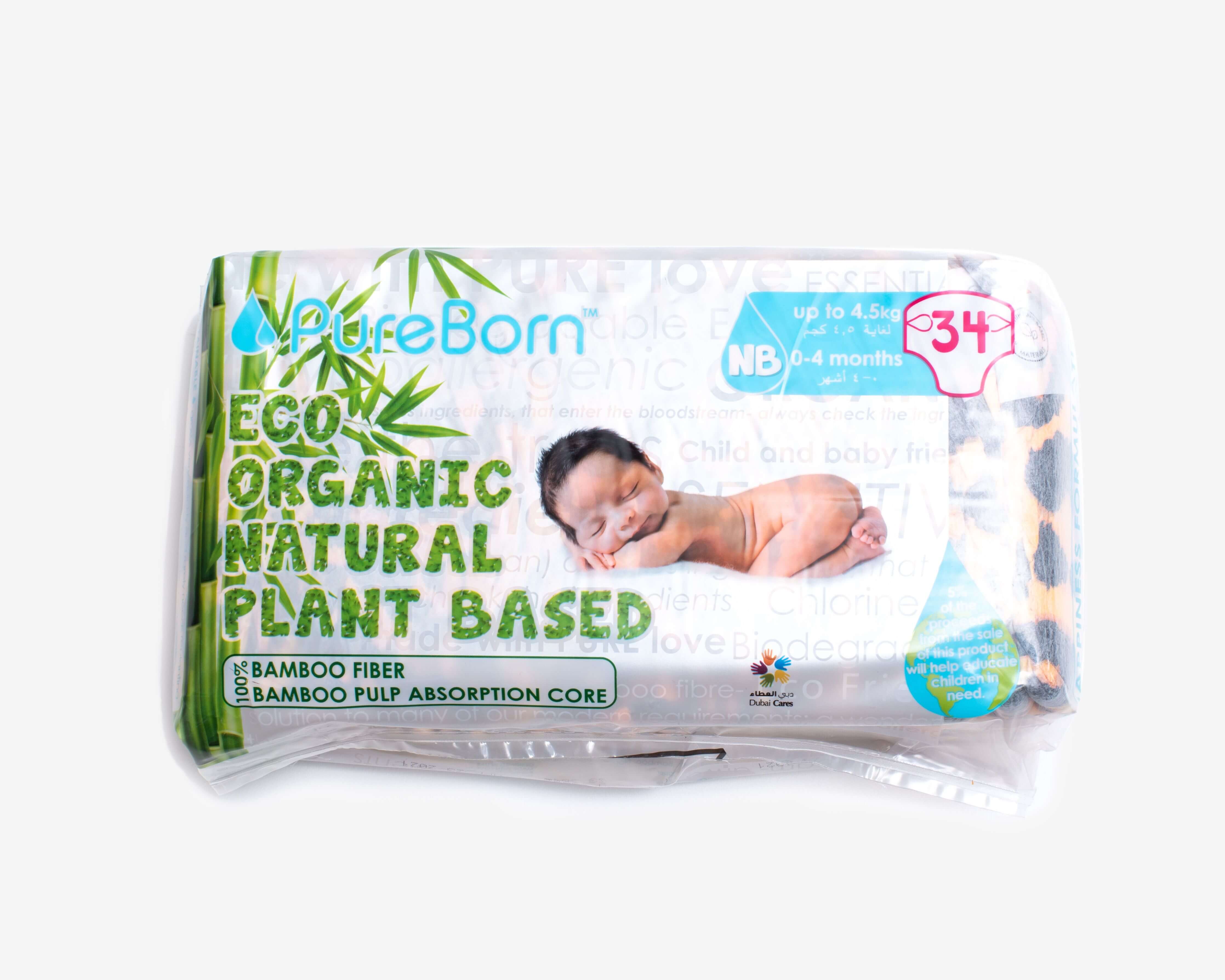 Pure Born pelene 1 Newborn Single pack 0-4,5kg 34k 