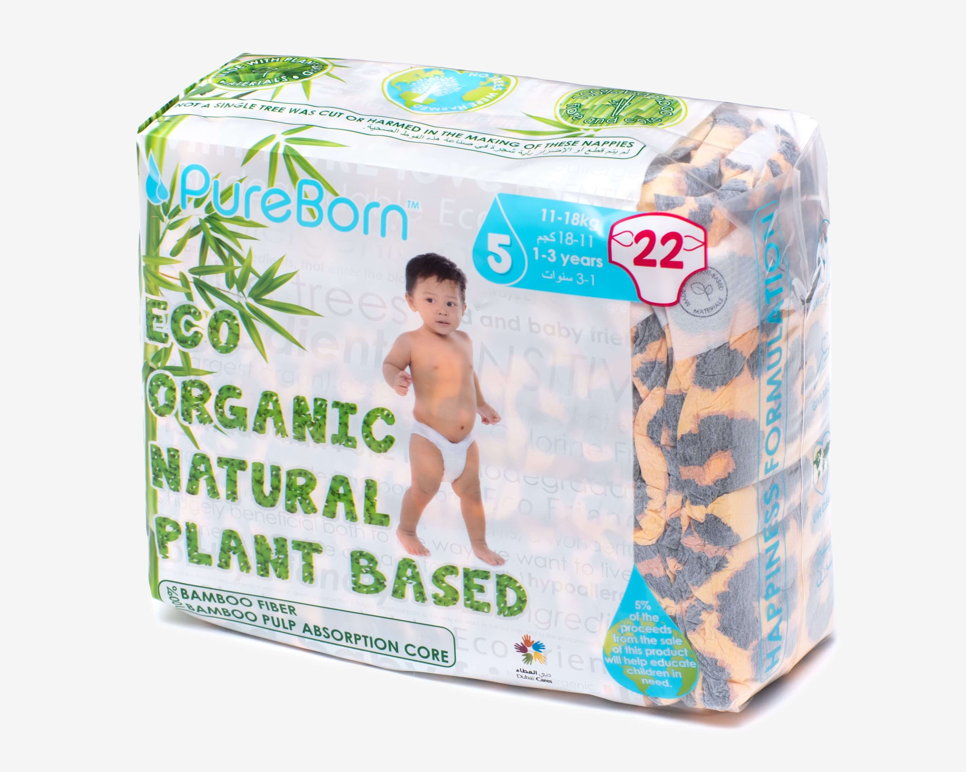 Pure Born pelene 5 Single pack 11-18kg 22kom