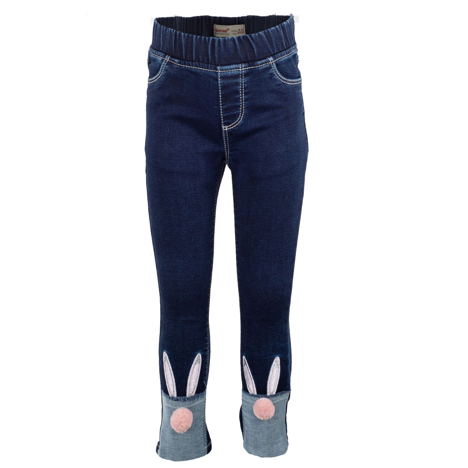 SilverSun teksas pantalone,devojčice