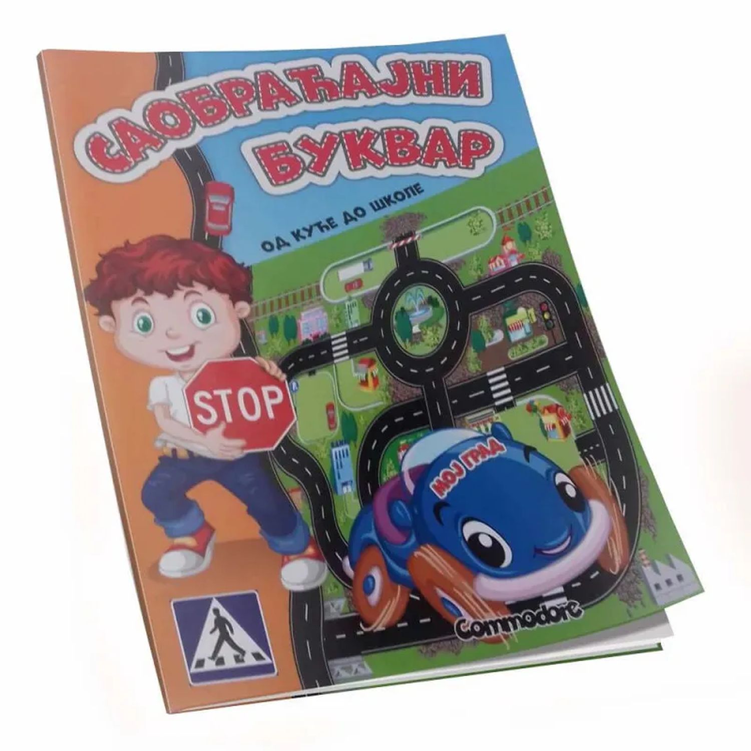 Saobraćajni bukvar