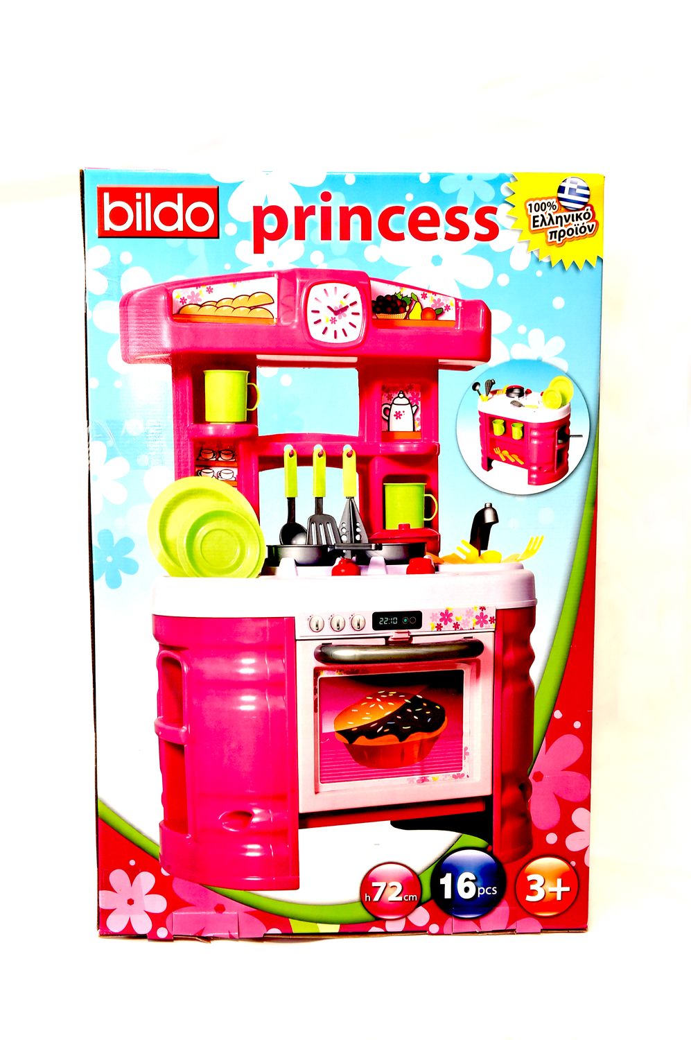 Bildo kuhinja velika za decu set 16 delova 72cm 