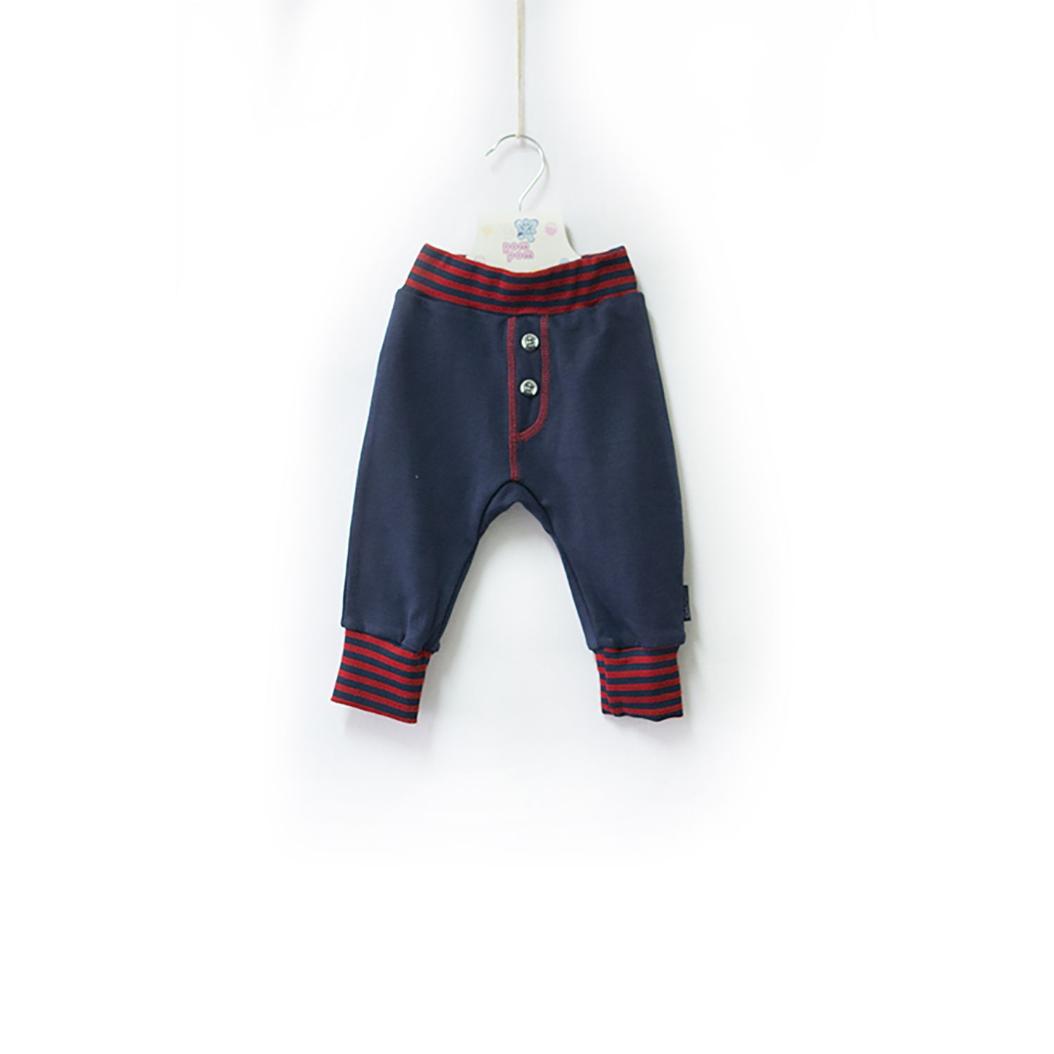 Pom Pom pantalone,dečaci,bez stopica 