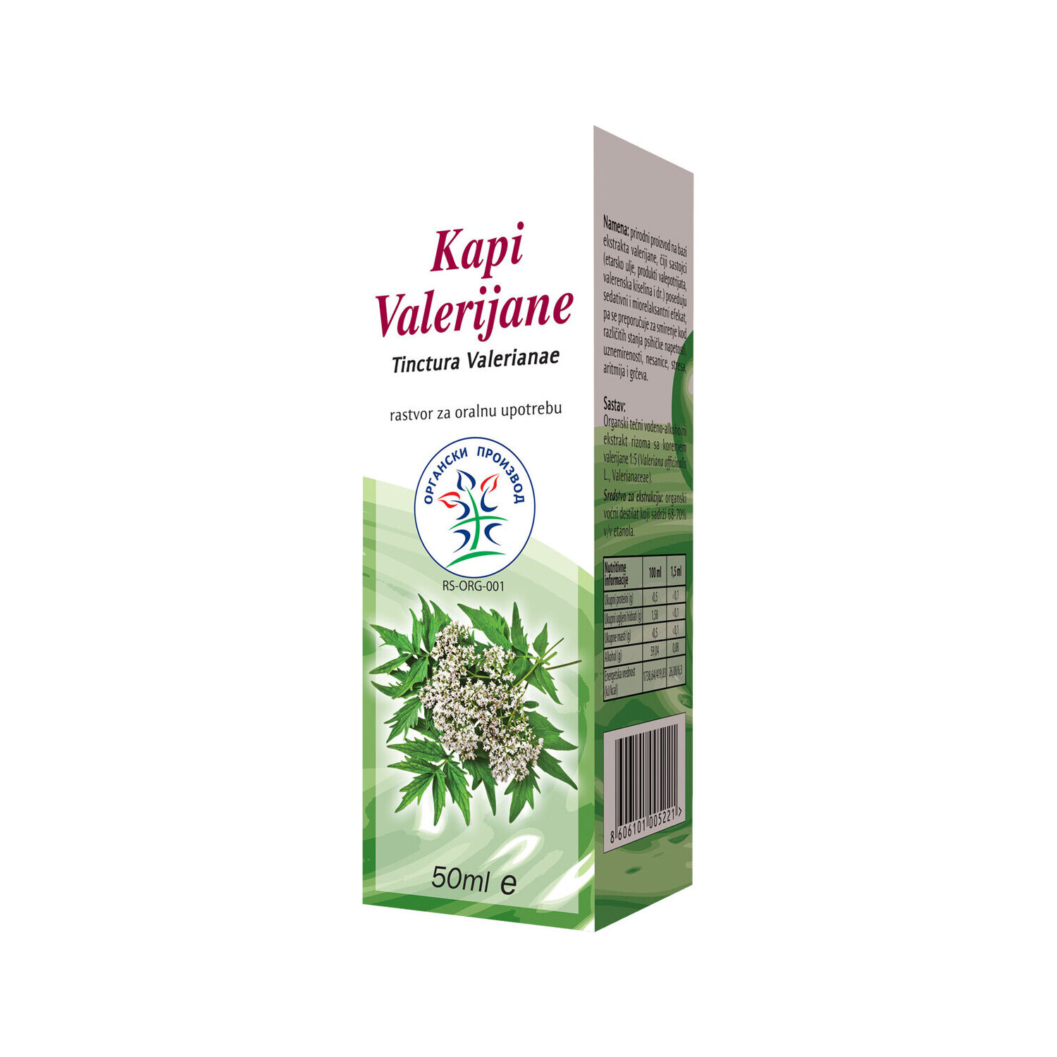 Alternativa Medica Kapi Valerijane 50ml