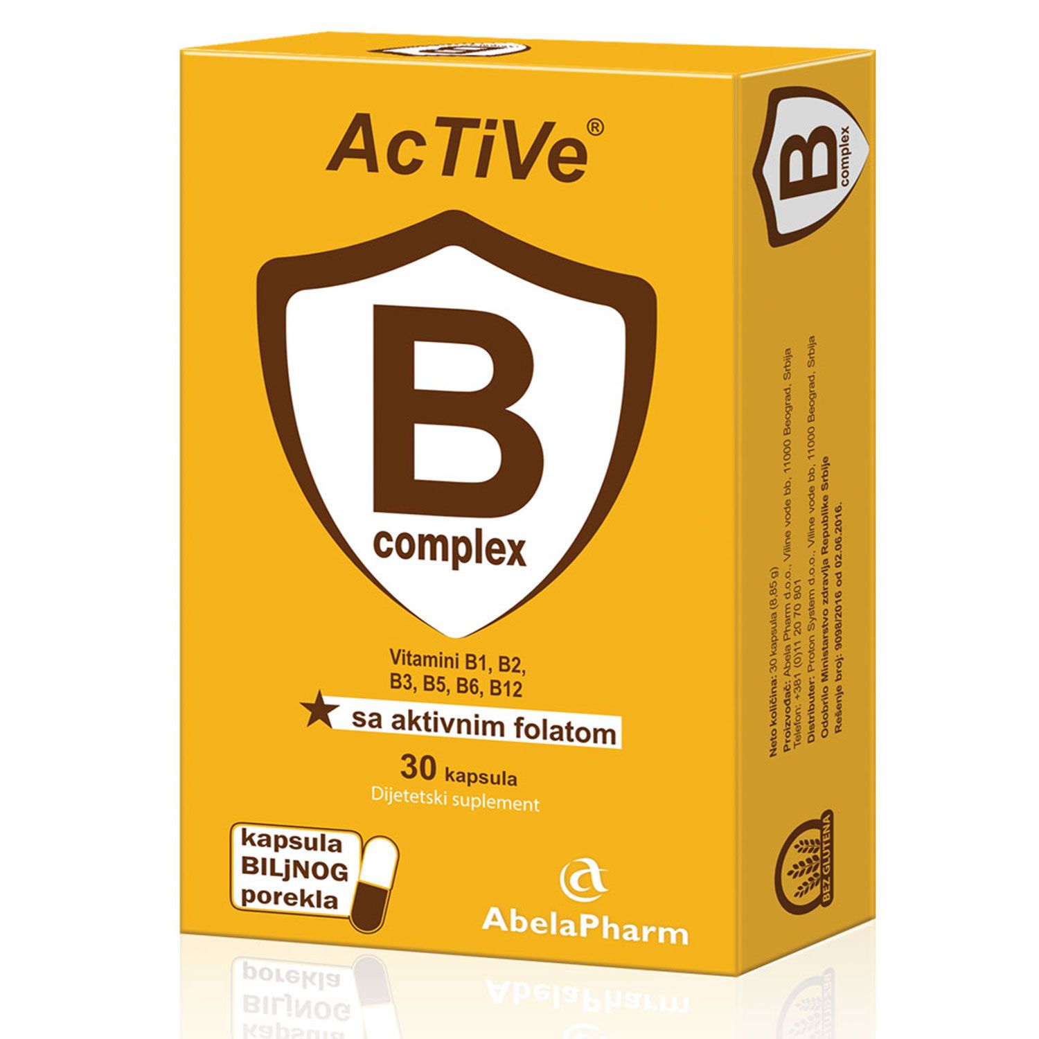 Актив б. Active b Complex. Vita Active b12. ABELAPHARM. ABELAPHARM logo