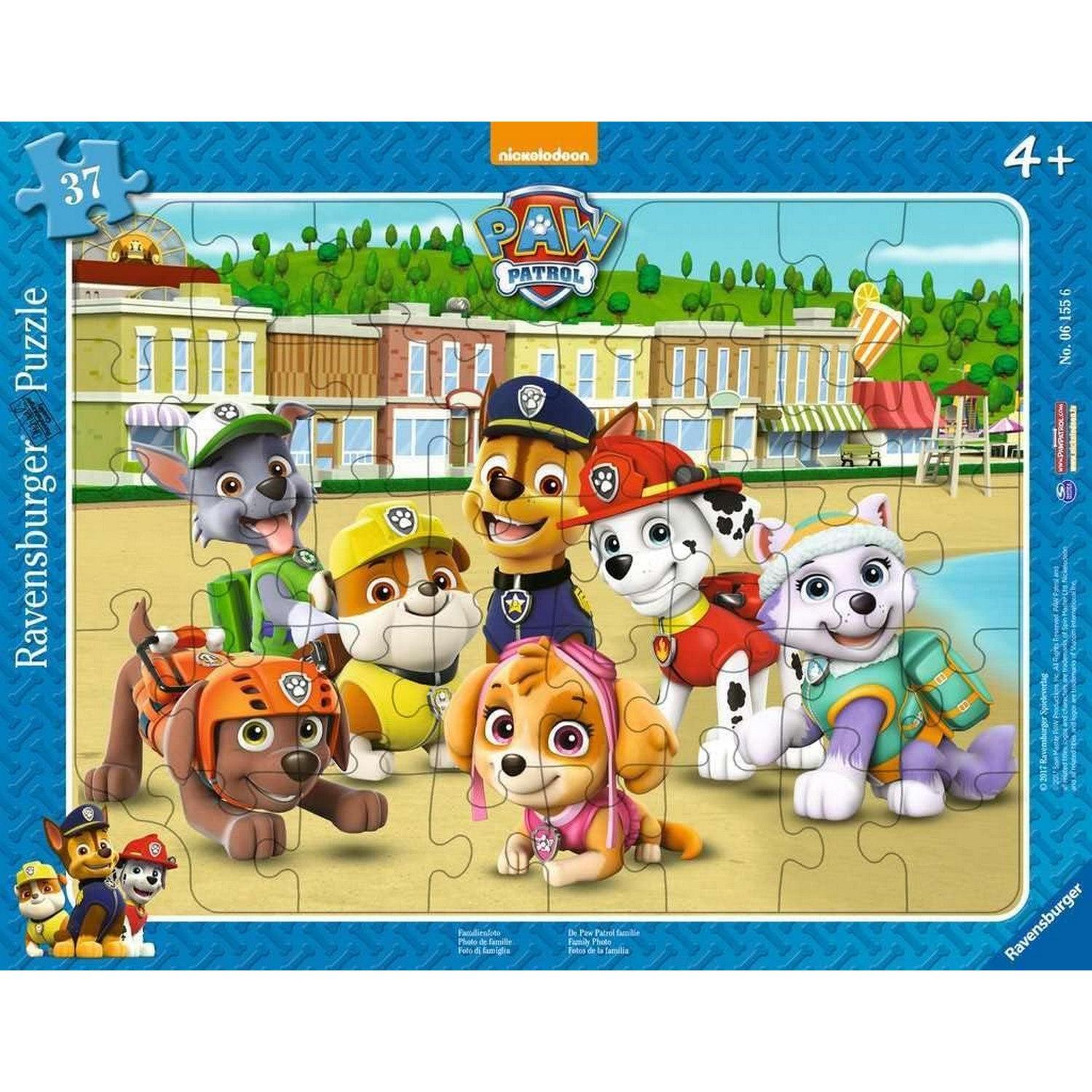 Ravensburger puzzle Paw Patrol 2 | AKSA