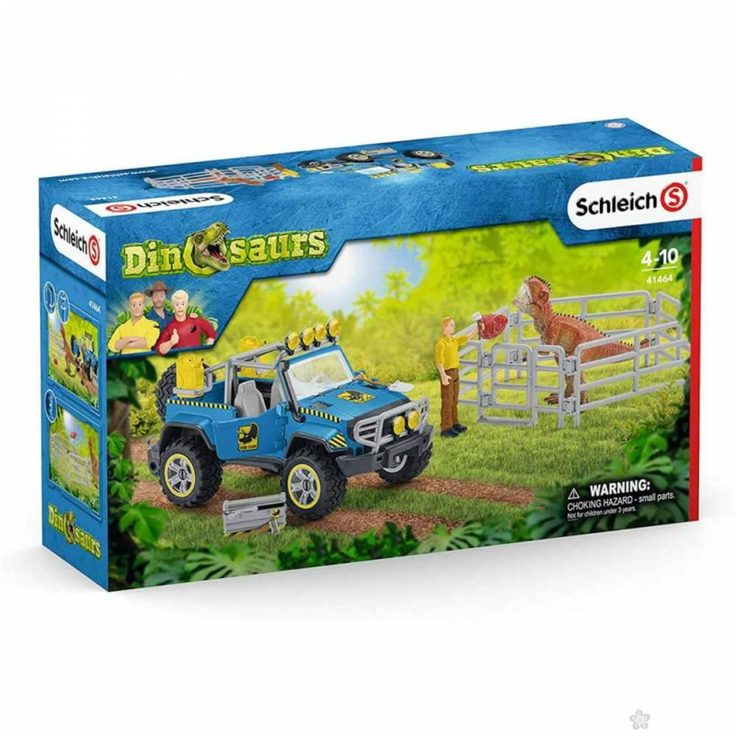 Vozilo za obilazak dinosaurusa