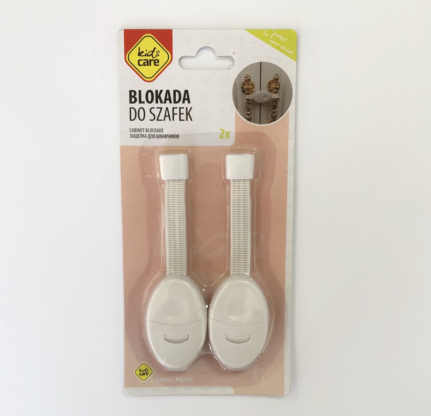 Kids Care Bravica za ručice ormarića