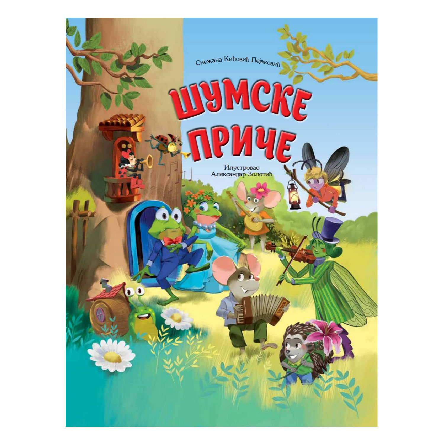 Šumske priče