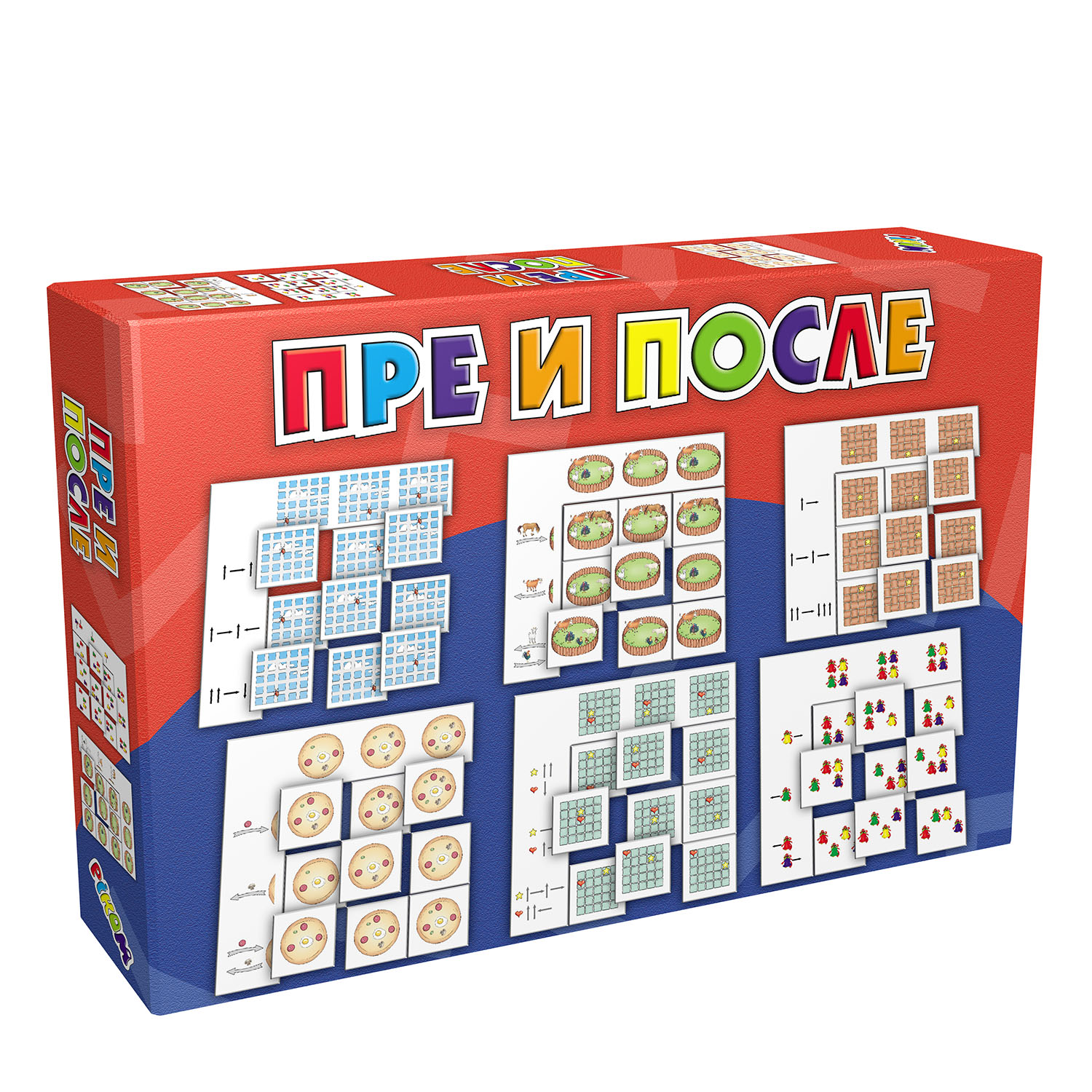 Pre i posle - edukativna igračka