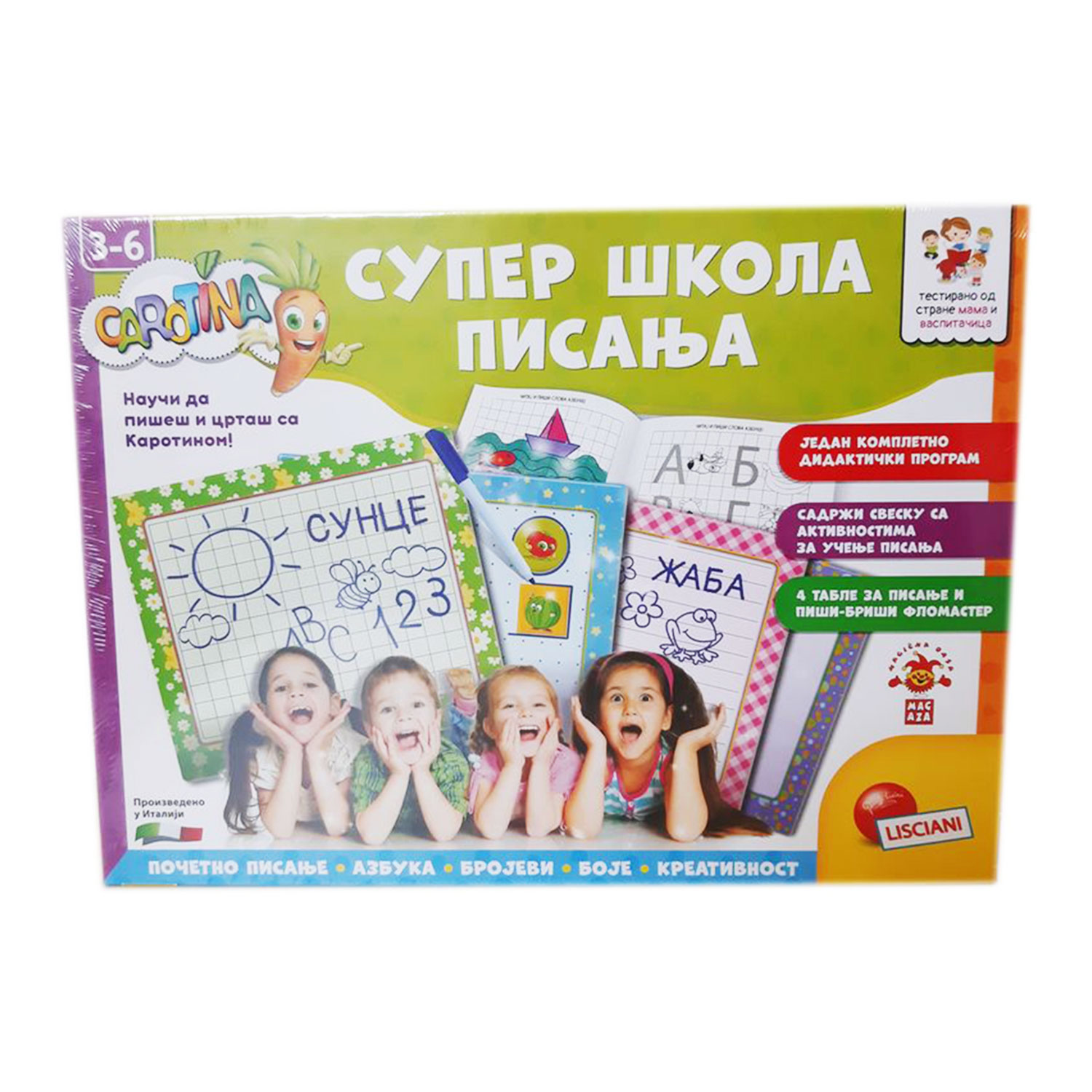 Lisciani Edukativna igra Super skola pisanja