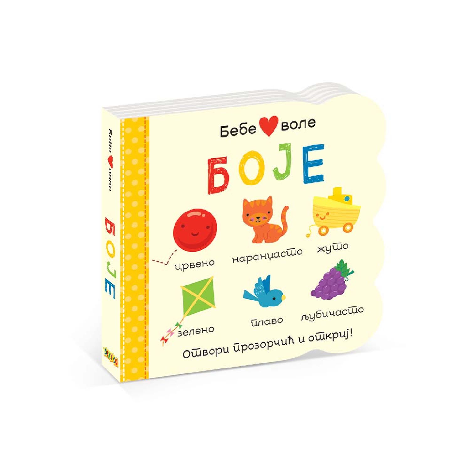 Bebe vole boje 