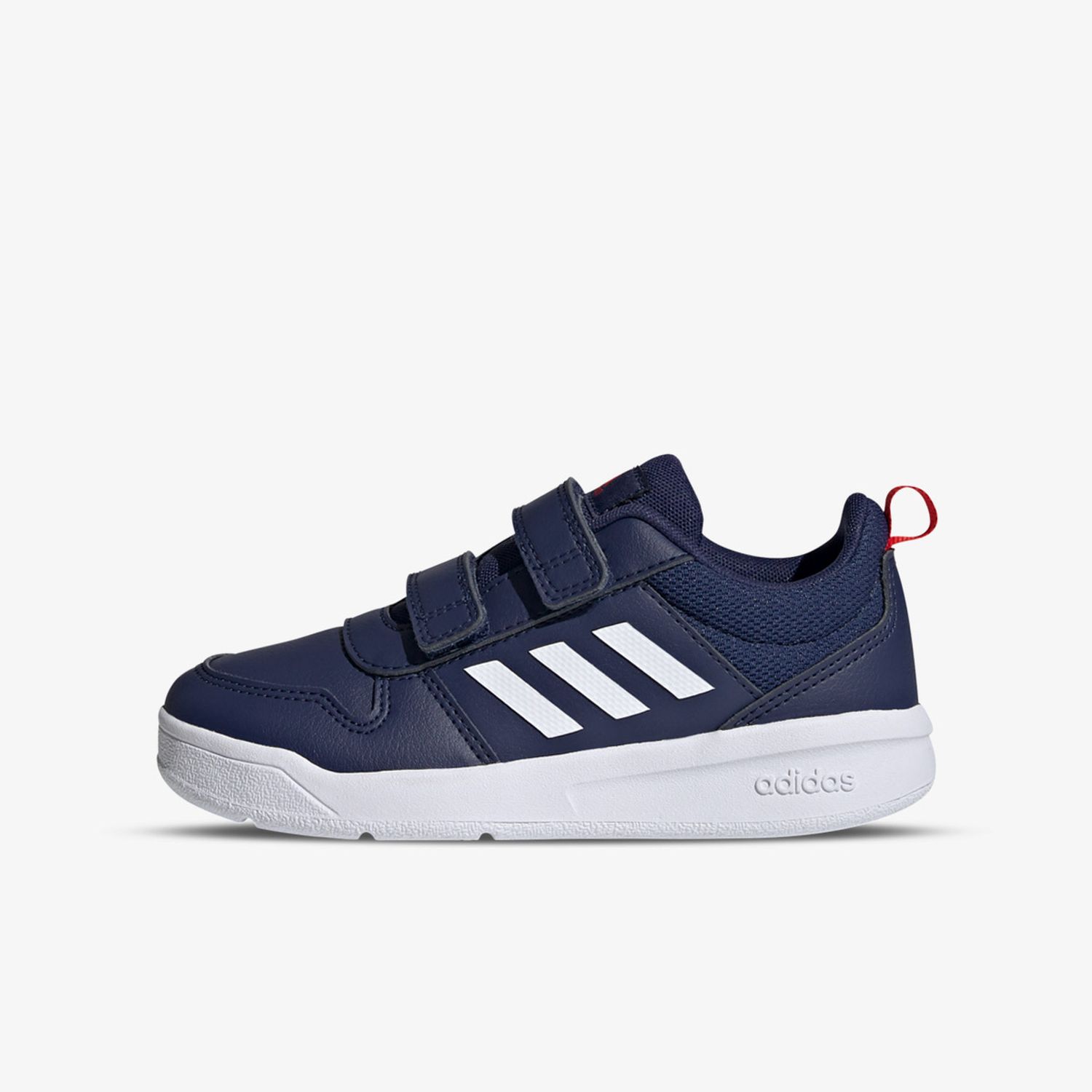 Adidas patike, dečaci