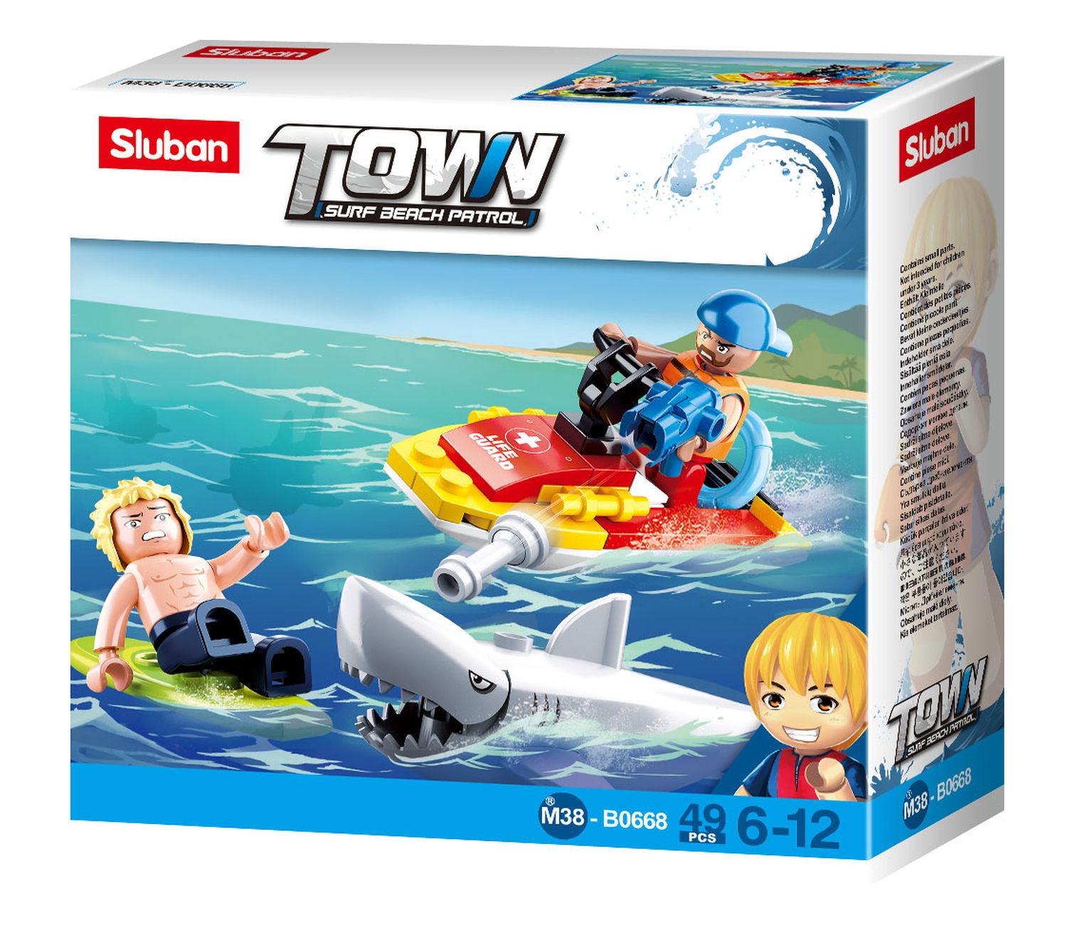 Sluban kocke, spasavanje na plaži 49 kom