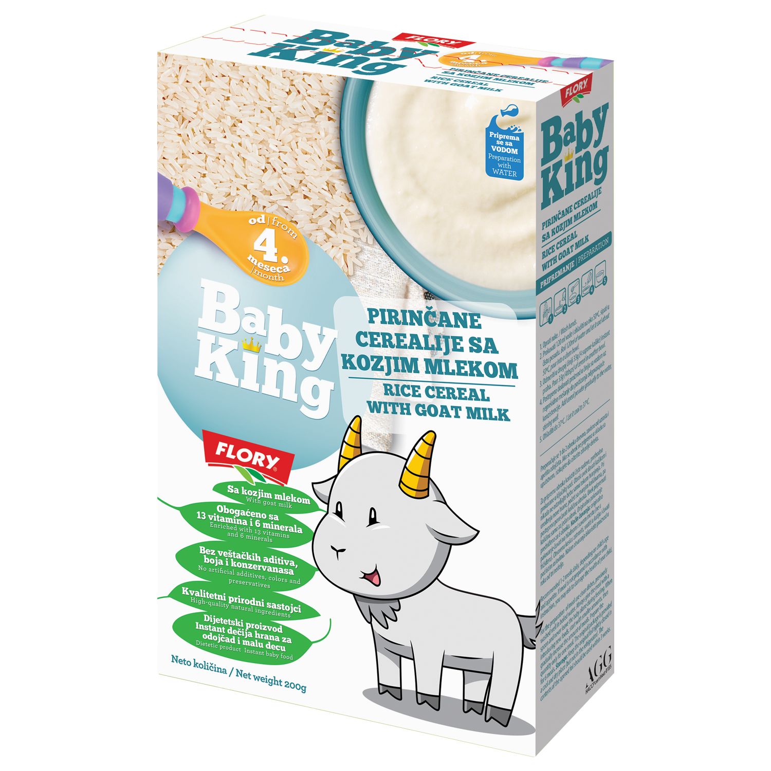 Baby king pirinčan cerealije sa kozjim mlekom 200g
