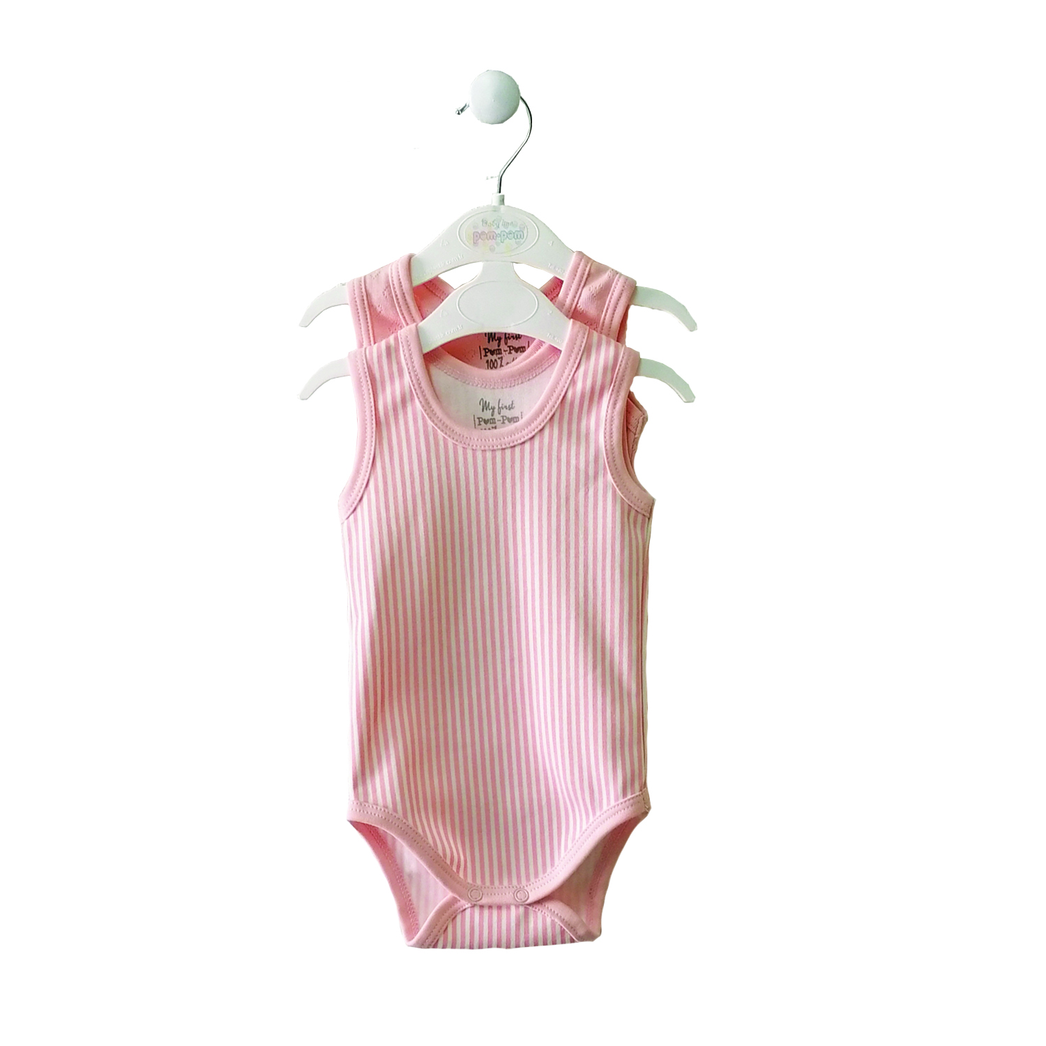 Pom Pom bodi set 2/1, devojčice