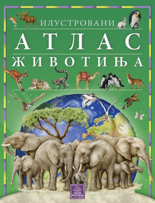 Ilustrovani atlas životinja 