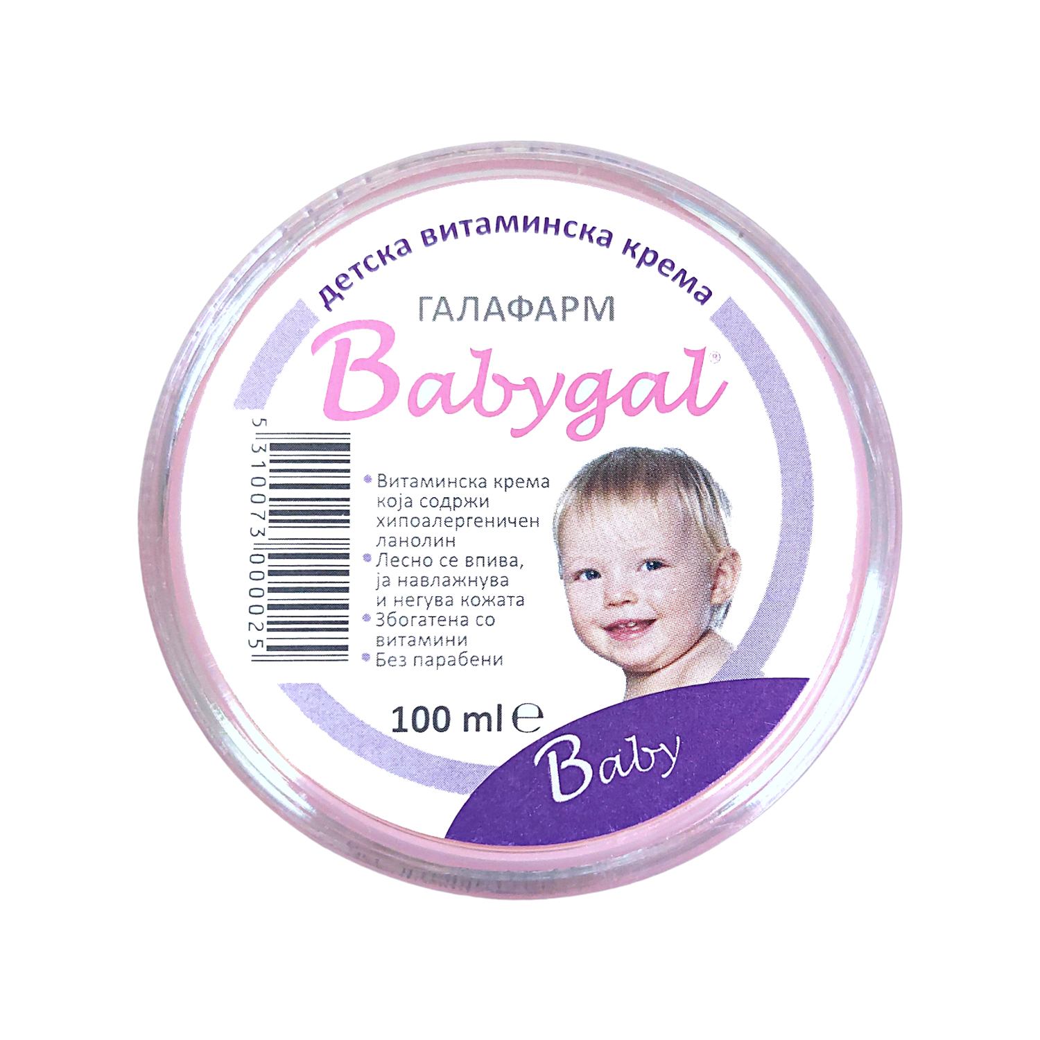 Babygal dečija vitaminska krema 100 ml