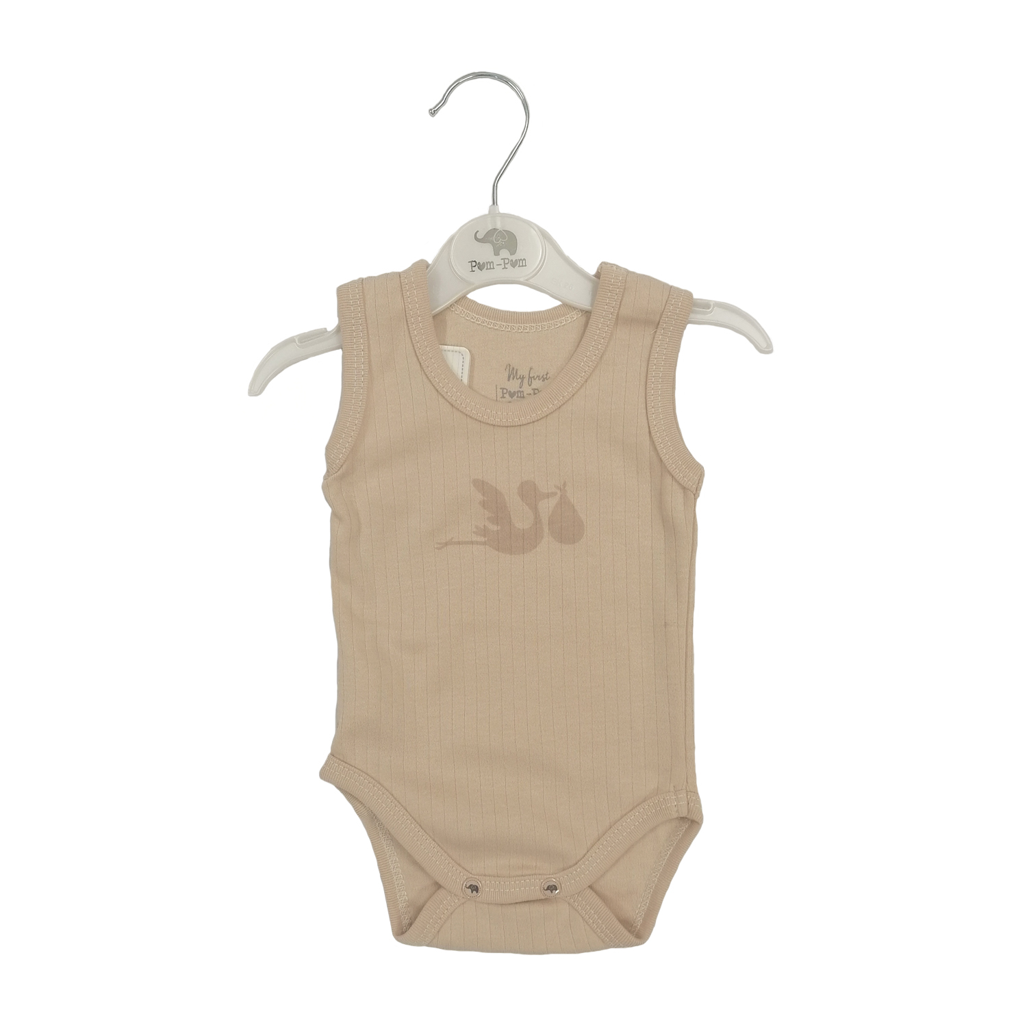 Pom Pom bodi atlet, unisex