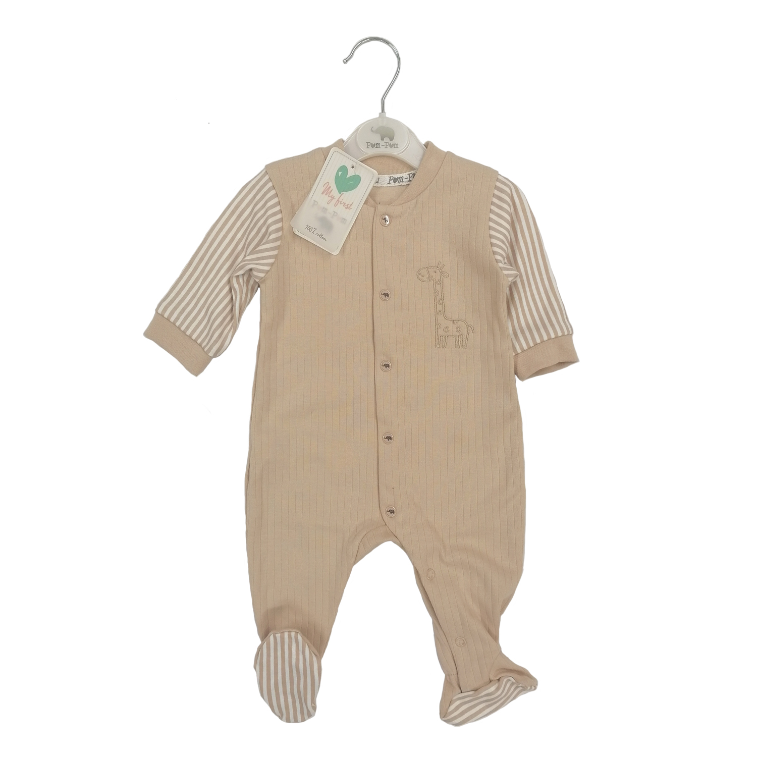 Pom Pom zeka dr, unisex