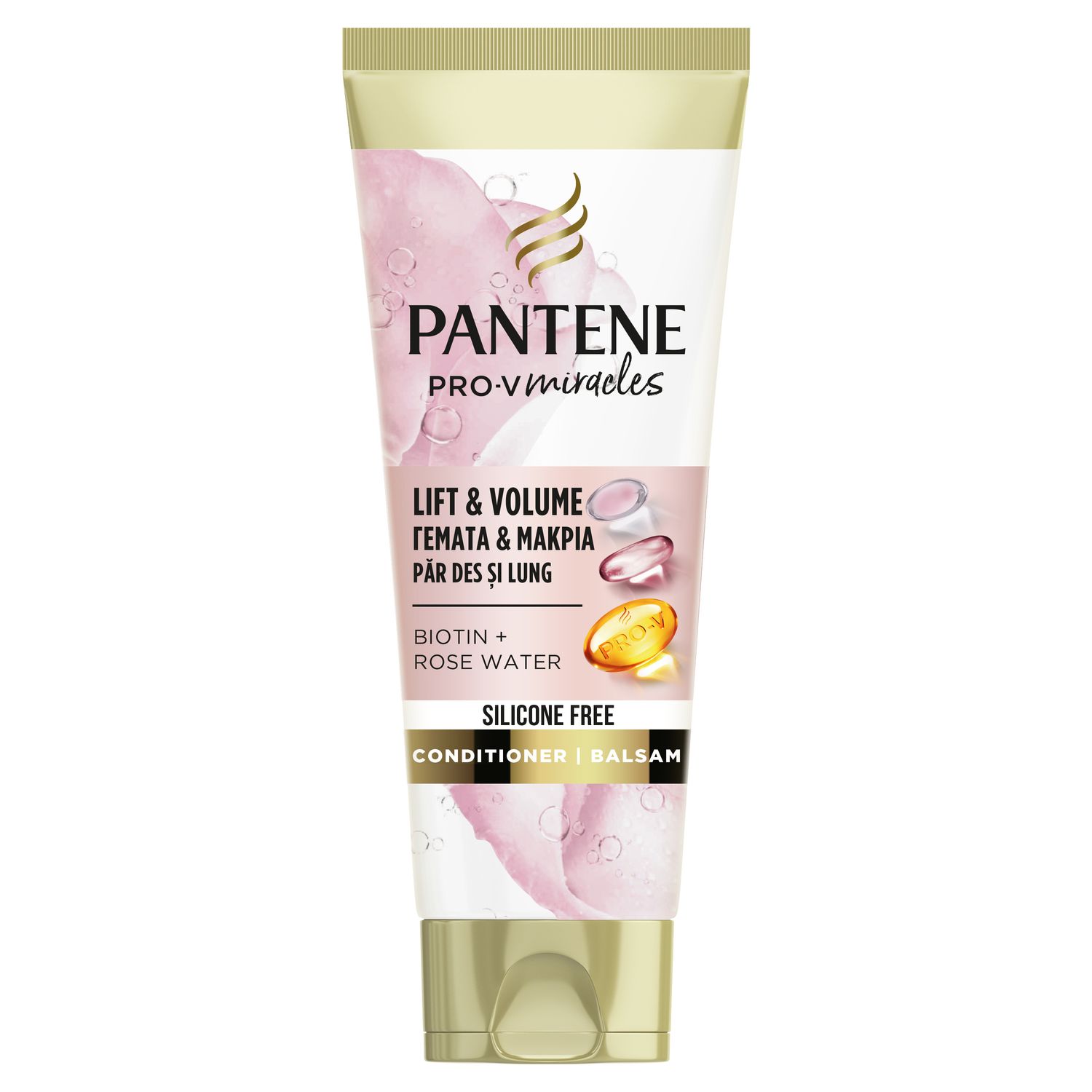 Pantene Rose Miracles regenerator za kosu 200ml 