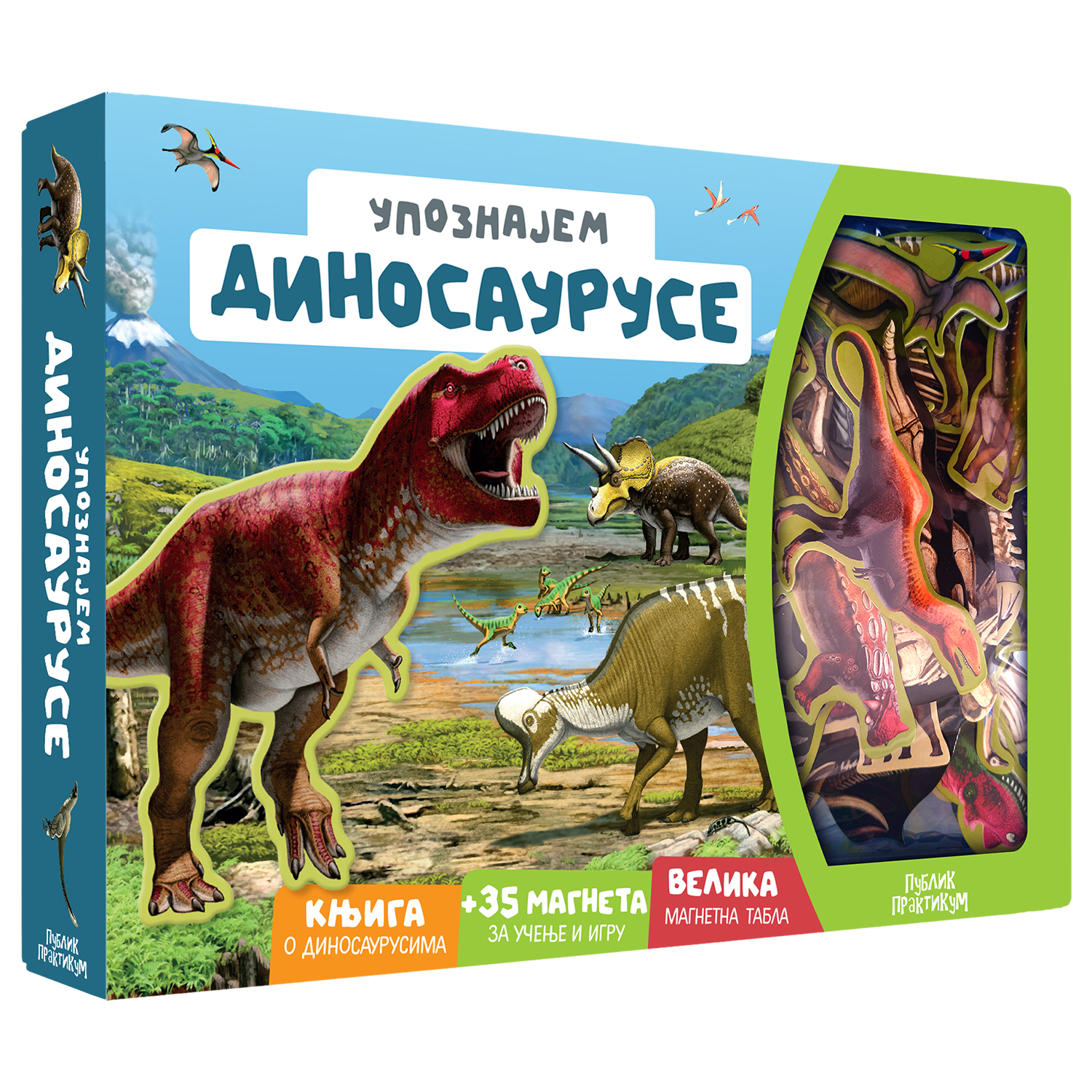 Publik praktikum Upoznajem dinosauruse-Auzou